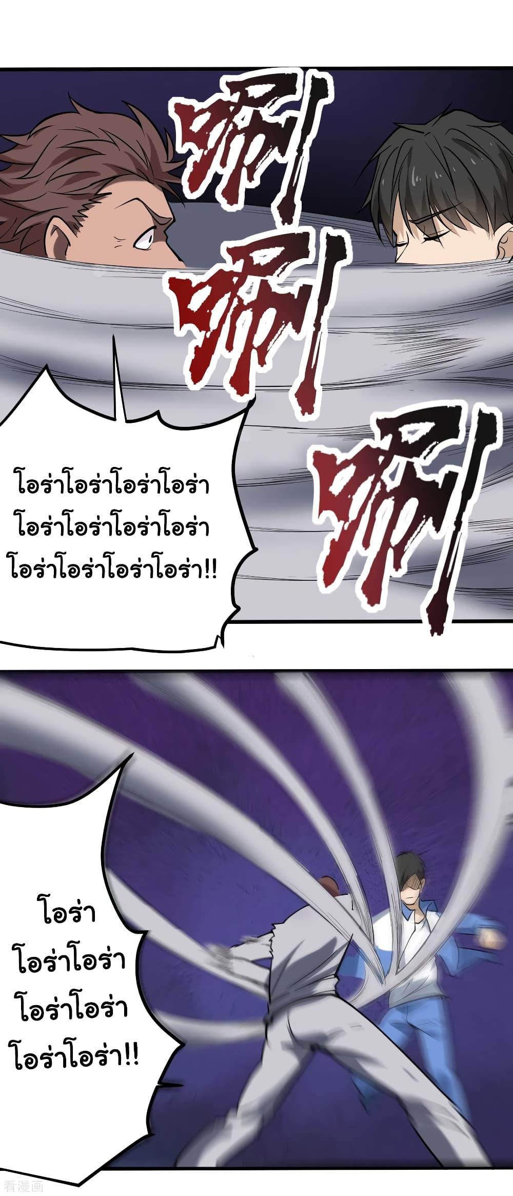 Manga-lc-com อ่านมังงะ อ่านการ์ตูน ออนไลน์ ฟรี School Flower Master ตอนที่ 1 2 3 4 5 6 7 8 9 10 11 12 13 14 ฟรี ไม่มีโฆษณา Manga-lc - อ่าน มังงะ อ่าน การ์ตูน ออนไลน์ อ่านมังงะ ฟรี