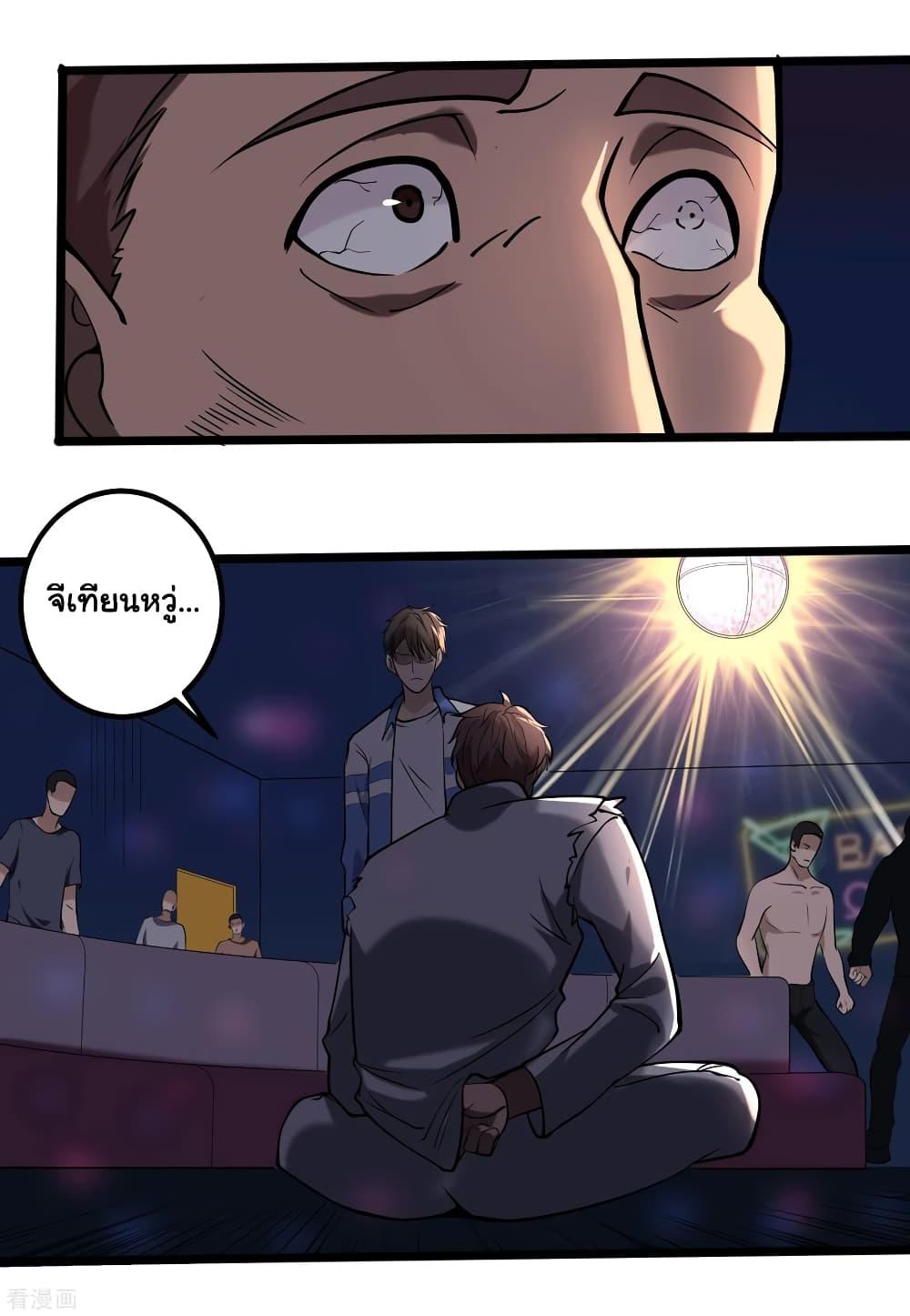 Manga-lc-com อ่านมังงะ อ่านการ์ตูน ออนไลน์ ฟรี School Flower Master ตอนที่ 1 2 3 4 5 6 7 8 9 10 11 12 13 14 ฟรี ไม่มีโฆษณา Manga-lc - อ่าน มังงะ อ่าน การ์ตูน ออนไลน์ อ่านมังงะ ฟรี