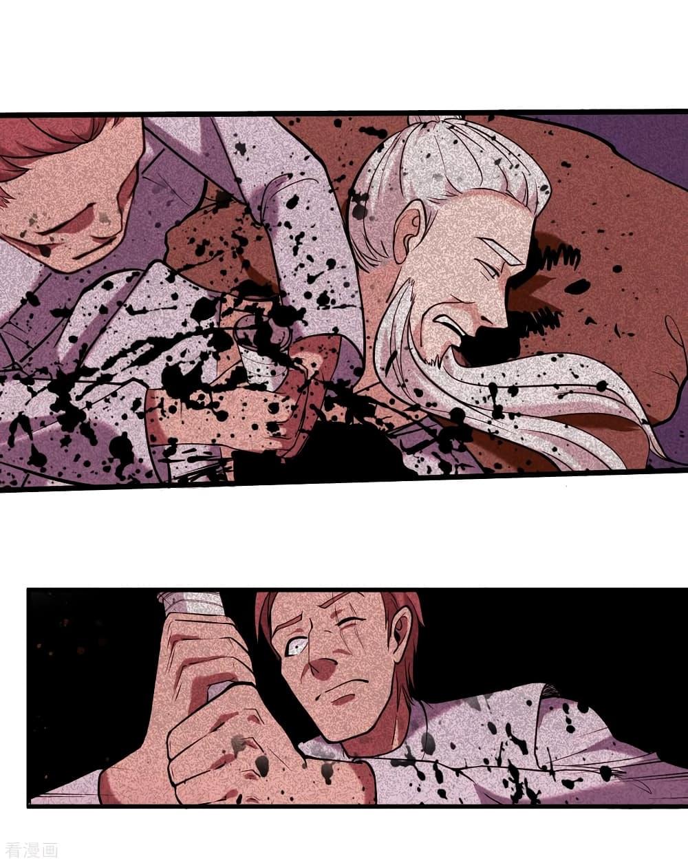 Manga-lc-com อ่านมังงะ อ่านการ์ตูน ออนไลน์ ฟรี School Flower Master ตอนที่ 1 2 3 4 5 6 7 8 9 10 11 12 13 14 ฟรี ไม่มีโฆษณา Manga-lc - อ่าน มังงะ อ่าน การ์ตูน ออนไลน์ อ่านมังงะ ฟรี