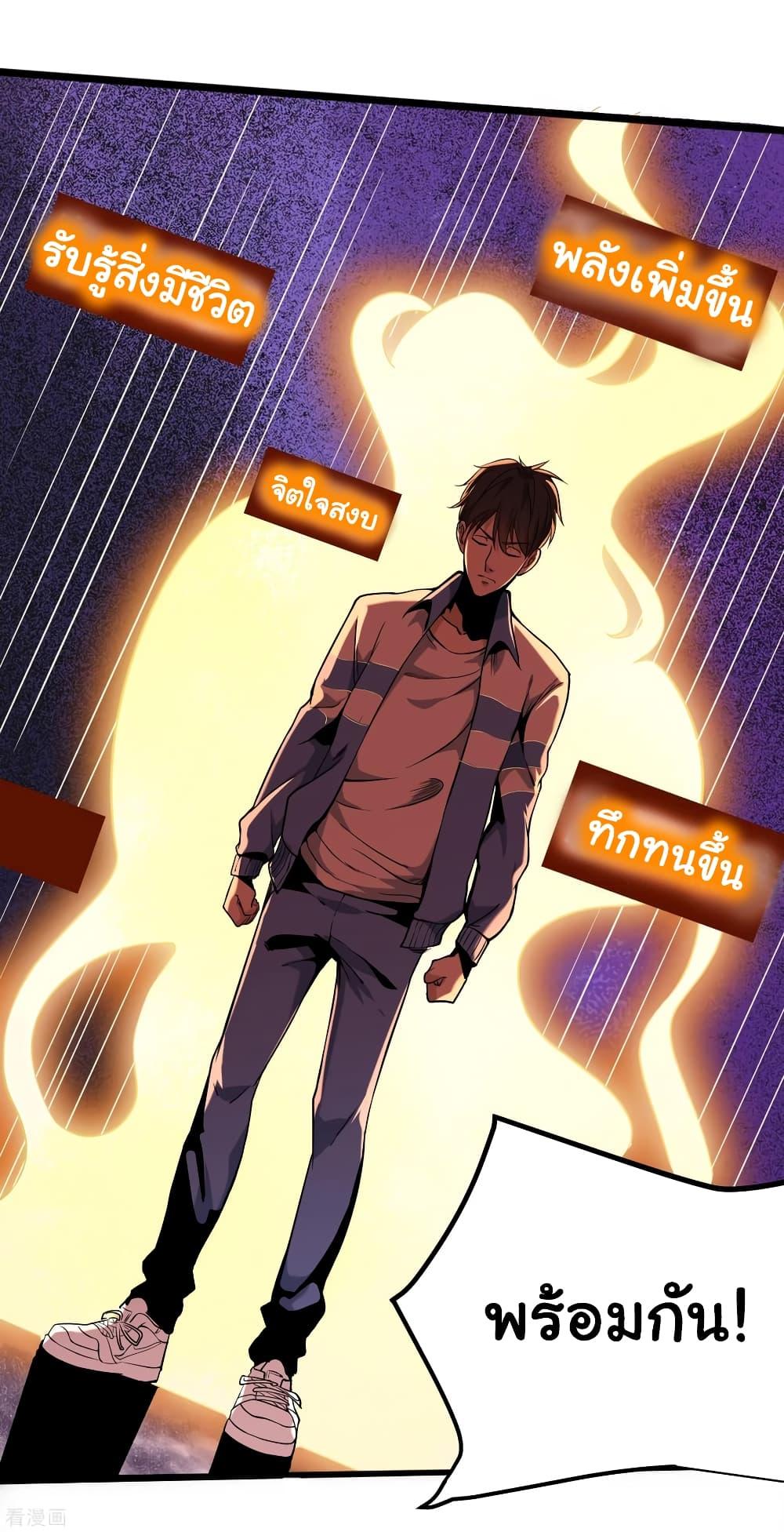 Manga-lc-com อ่านมังงะ อ่านการ์ตูน ออนไลน์ ฟรี School Flower Master ตอนที่ 1 2 3 4 5 6 7 8 9 10 11 12 13 14 ฟรี ไม่มีโฆษณา Manga-lc - อ่าน มังงะ อ่าน การ์ตูน ออนไลน์ อ่านมังงะ ฟรี
