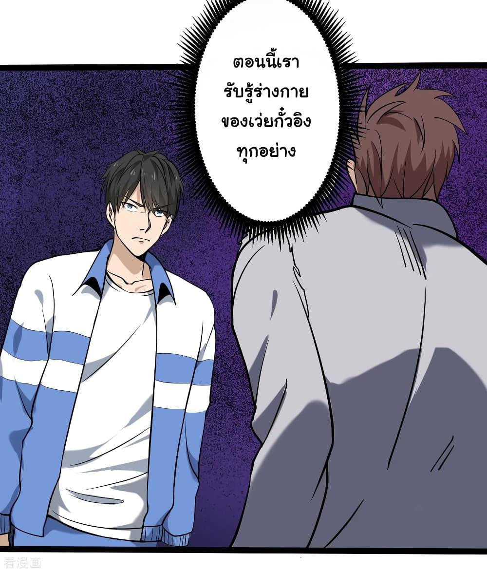 Manga-lc-com อ่านมังงะ อ่านการ์ตูน ออนไลน์ ฟรี School Flower Master ตอนที่ 1 2 3 4 5 6 7 8 9 10 11 12 13 14 ฟรี ไม่มีโฆษณา Manga-lc - อ่าน มังงะ อ่าน การ์ตูน ออนไลน์ อ่านมังงะ ฟรี