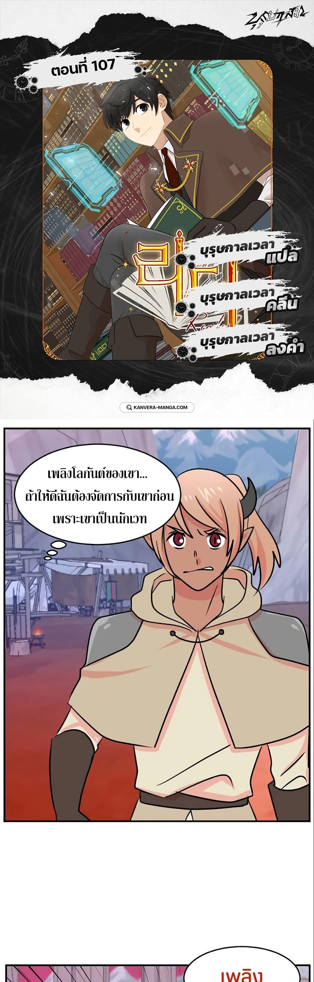 Manga-lc-com อ่านมังงะ อ่านการ์ตูน ออนไลน์ ฟรี Reader ตอนที่ 1 2 3 4 5 6 7 8 9 10 11 12 13 14 ฟรี ไม่มีโฆษณา Manga-lc - อ่าน มังงะ อ่าน การ์ตูน ออนไลน์ อ่านมังงะ ฟรี