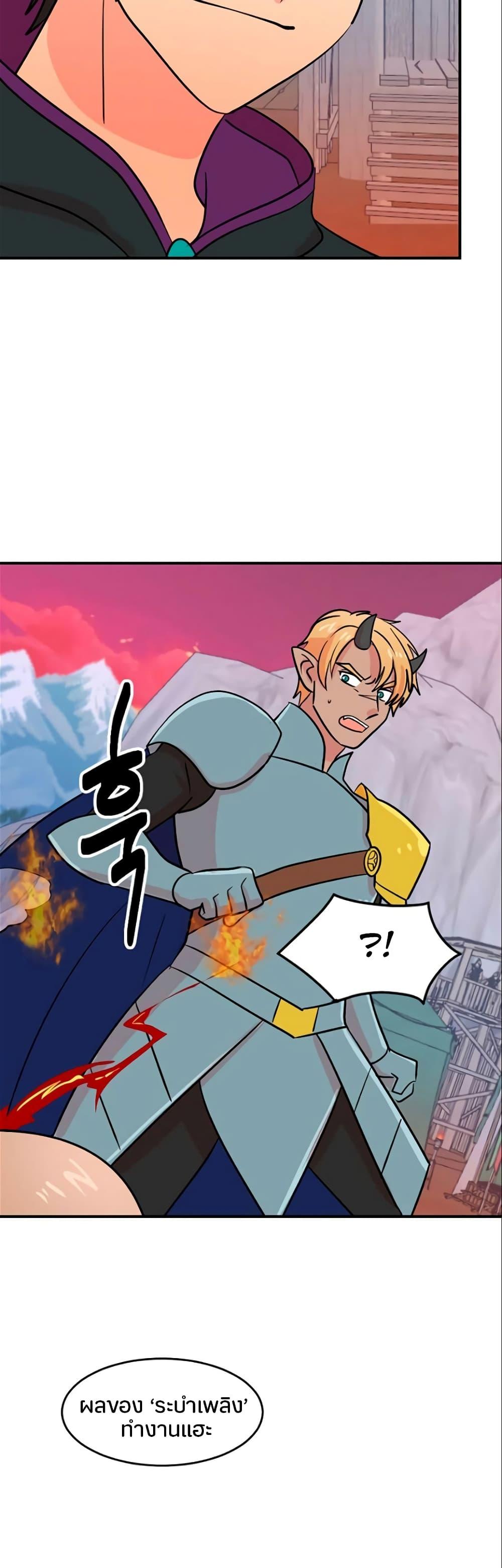 Manga-lc-com อ่านมังงะ อ่านการ์ตูน ออนไลน์ ฟรี Reader ตอนที่ 1 2 3 4 5 6 7 8 9 10 11 12 13 14 ฟรี ไม่มีโฆษณา Manga-lc - อ่าน มังงะ อ่าน การ์ตูน ออนไลน์ อ่านมังงะ ฟรี