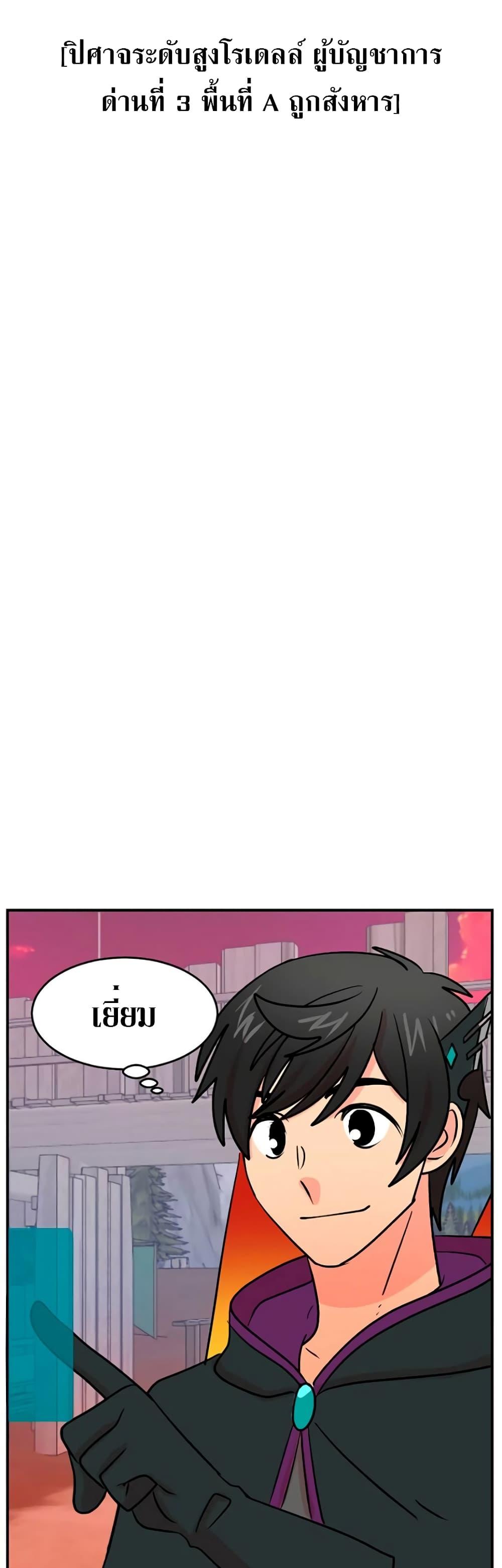 Manga-lc-com อ่านมังงะ อ่านการ์ตูน ออนไลน์ ฟรี Reader ตอนที่ 1 2 3 4 5 6 7 8 9 10 11 12 13 14 ฟรี ไม่มีโฆษณา Manga-lc - อ่าน มังงะ อ่าน การ์ตูน ออนไลน์ อ่านมังงะ ฟรี