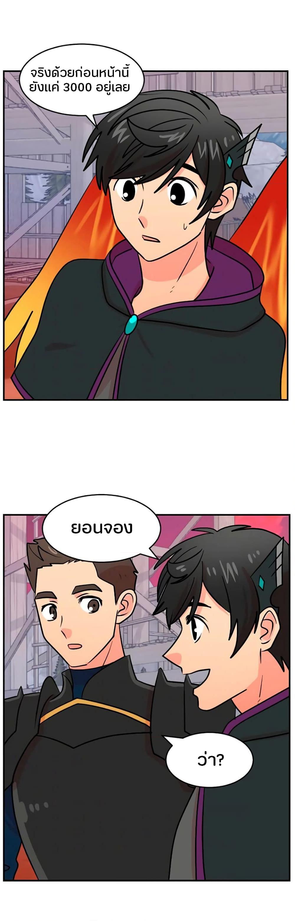 Manga-lc-com อ่านมังงะ อ่านการ์ตูน ออนไลน์ ฟรี Reader ตอนที่ 1 2 3 4 5 6 7 8 9 10 11 12 13 14 ฟรี ไม่มีโฆษณา Manga-lc - อ่าน มังงะ อ่าน การ์ตูน ออนไลน์ อ่านมังงะ ฟรี