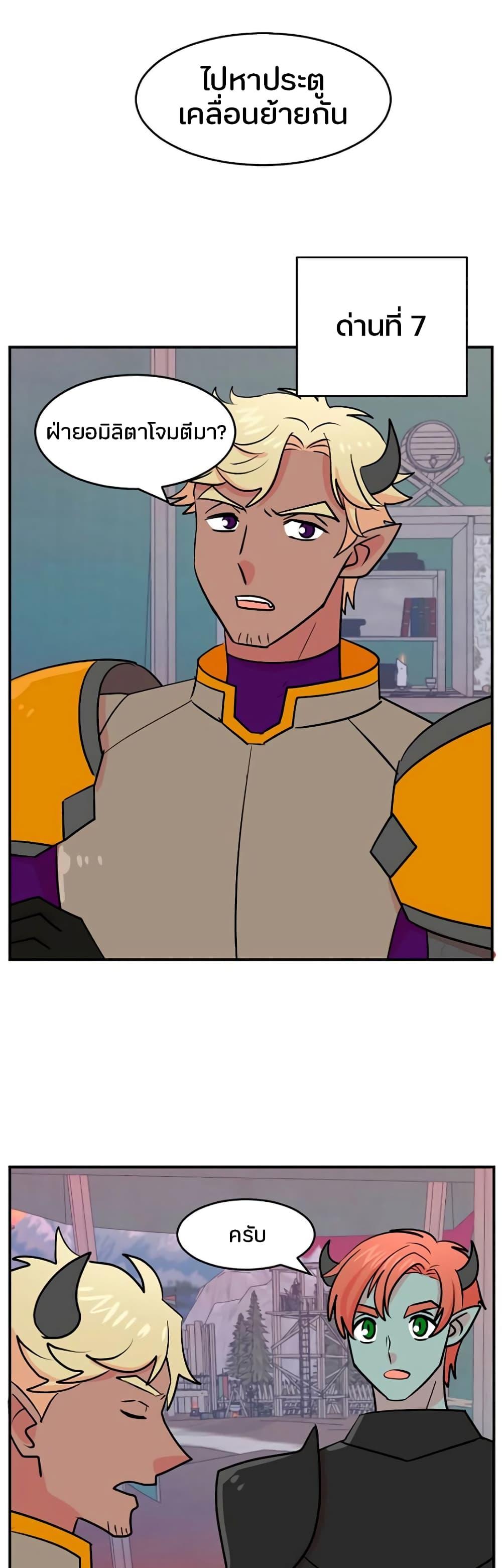 Manga-lc-com อ่านมังงะ อ่านการ์ตูน ออนไลน์ ฟรี Reader ตอนที่ 1 2 3 4 5 6 7 8 9 10 11 12 13 14 ฟรี ไม่มีโฆษณา Manga-lc - อ่าน มังงะ อ่าน การ์ตูน ออนไลน์ อ่านมังงะ ฟรี