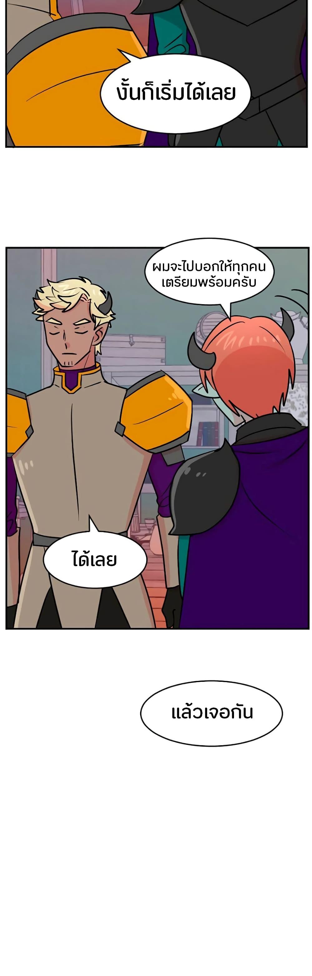 Manga-lc-com อ่านมังงะ อ่านการ์ตูน ออนไลน์ ฟรี Reader ตอนที่ 1 2 3 4 5 6 7 8 9 10 11 12 13 14 ฟรี ไม่มีโฆษณา Manga-lc - อ่าน มังงะ อ่าน การ์ตูน ออนไลน์ อ่านมังงะ ฟรี