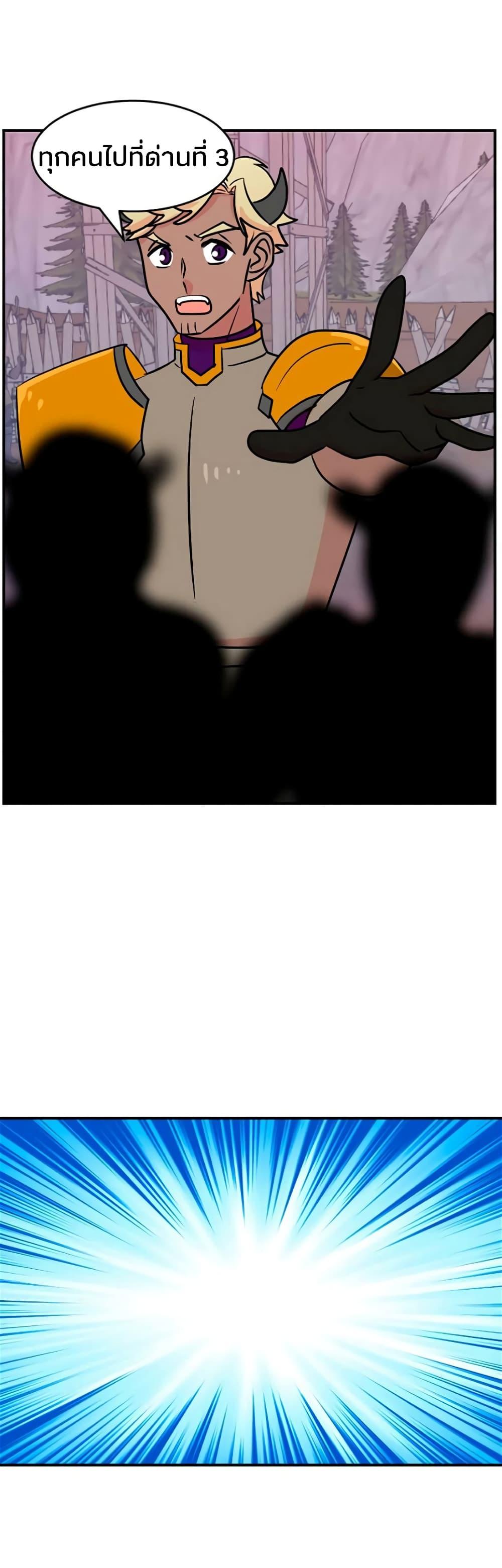 Manga-lc-com อ่านมังงะ อ่านการ์ตูน ออนไลน์ ฟรี Reader ตอนที่ 1 2 3 4 5 6 7 8 9 10 11 12 13 14 ฟรี ไม่มีโฆษณา Manga-lc - อ่าน มังงะ อ่าน การ์ตูน ออนไลน์ อ่านมังงะ ฟรี