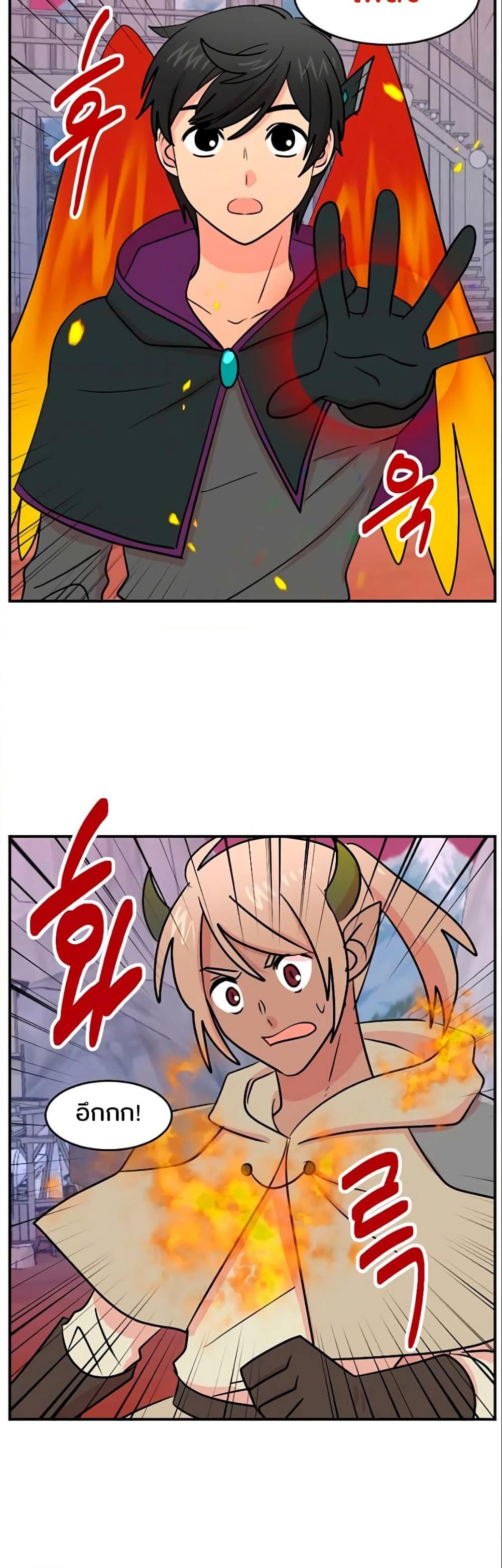 Manga-lc-com อ่านมังงะ อ่านการ์ตูน ออนไลน์ ฟรี Reader ตอนที่ 1 2 3 4 5 6 7 8 9 10 11 12 13 14 ฟรี ไม่มีโฆษณา Manga-lc - อ่าน มังงะ อ่าน การ์ตูน ออนไลน์ อ่านมังงะ ฟรี
