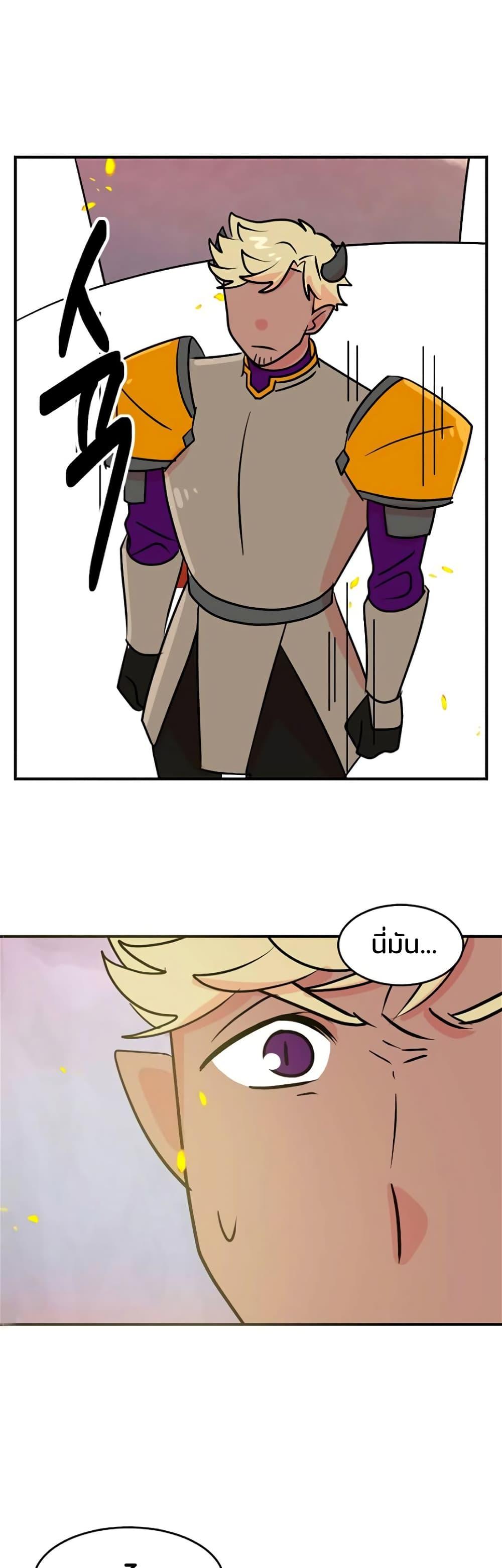 Manga-lc-com อ่านมังงะ อ่านการ์ตูน ออนไลน์ ฟรี Reader ตอนที่ 1 2 3 4 5 6 7 8 9 10 11 12 13 14 ฟรี ไม่มีโฆษณา Manga-lc - อ่าน มังงะ อ่าน การ์ตูน ออนไลน์ อ่านมังงะ ฟรี