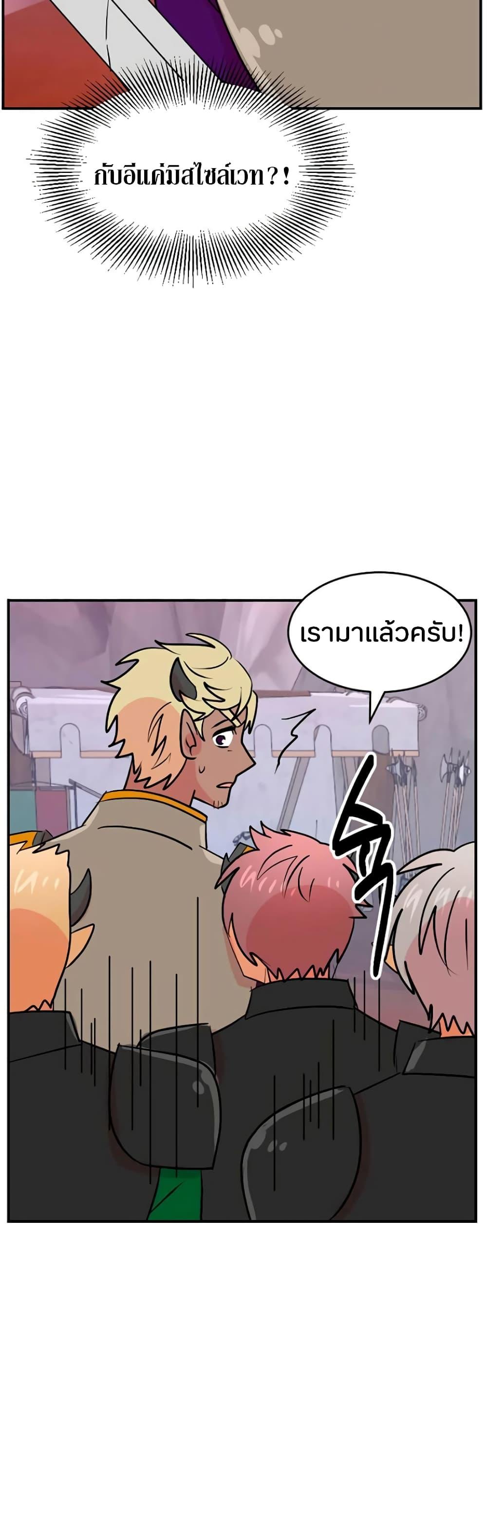 Manga-lc-com อ่านมังงะ อ่านการ์ตูน ออนไลน์ ฟรี Reader ตอนที่ 1 2 3 4 5 6 7 8 9 10 11 12 13 14 ฟรี ไม่มีโฆษณา Manga-lc - อ่าน มังงะ อ่าน การ์ตูน ออนไลน์ อ่านมังงะ ฟรี