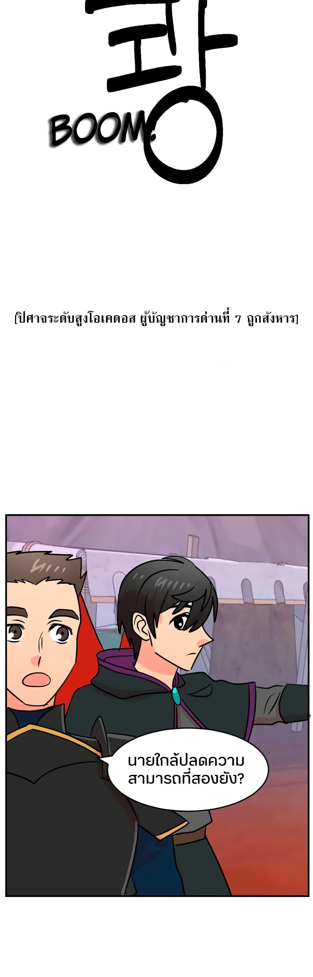 Manga-lc-com อ่านมังงะ อ่านการ์ตูน ออนไลน์ ฟรี Reader ตอนที่ 1 2 3 4 5 6 7 8 9 10 11 12 13 14 ฟรี ไม่มีโฆษณา Manga-lc - อ่าน มังงะ อ่าน การ์ตูน ออนไลน์ อ่านมังงะ ฟรี