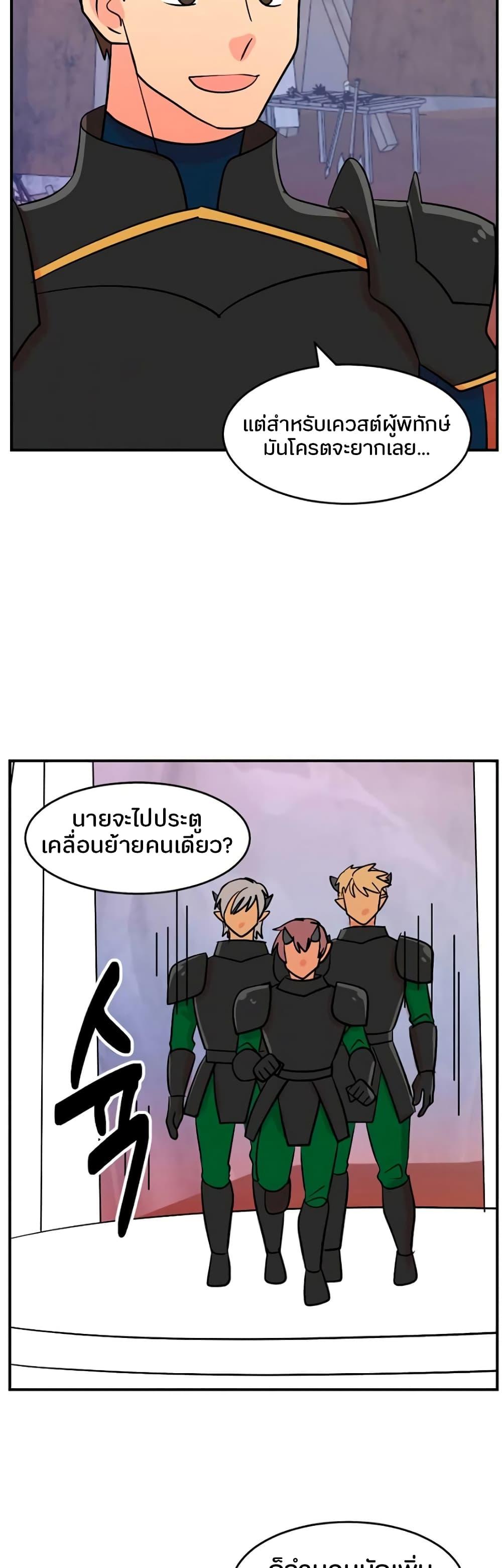 Manga-lc-com อ่านมังงะ อ่านการ์ตูน ออนไลน์ ฟรี Reader ตอนที่ 1 2 3 4 5 6 7 8 9 10 11 12 13 14 ฟรี ไม่มีโฆษณา Manga-lc - อ่าน มังงะ อ่าน การ์ตูน ออนไลน์ อ่านมังงะ ฟรี