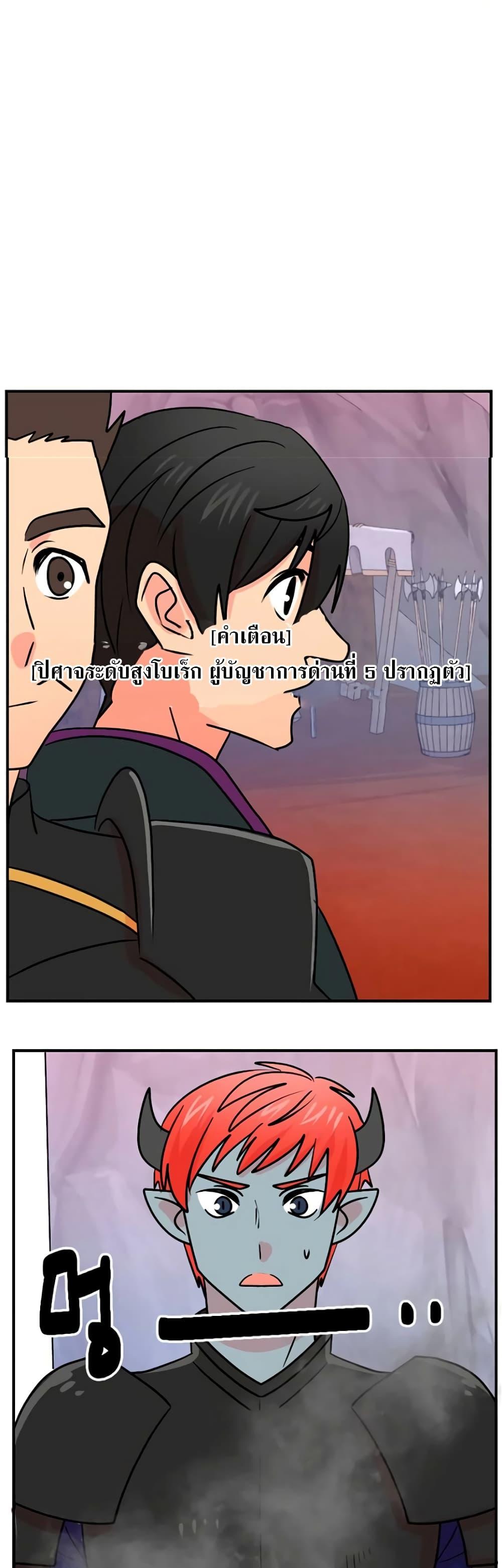 Manga-lc-com อ่านมังงะ อ่านการ์ตูน ออนไลน์ ฟรี Reader ตอนที่ 1 2 3 4 5 6 7 8 9 10 11 12 13 14 ฟรี ไม่มีโฆษณา Manga-lc - อ่าน มังงะ อ่าน การ์ตูน ออนไลน์ อ่านมังงะ ฟรี