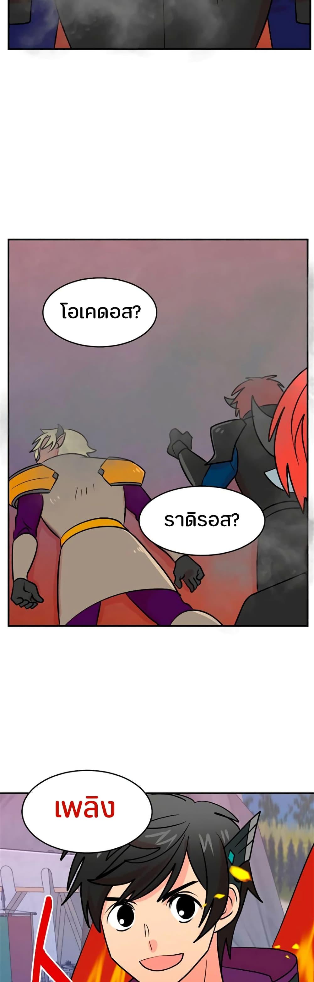 Manga-lc-com อ่านมังงะ อ่านการ์ตูน ออนไลน์ ฟรี Reader ตอนที่ 1 2 3 4 5 6 7 8 9 10 11 12 13 14 ฟรี ไม่มีโฆษณา Manga-lc - อ่าน มังงะ อ่าน การ์ตูน ออนไลน์ อ่านมังงะ ฟรี
