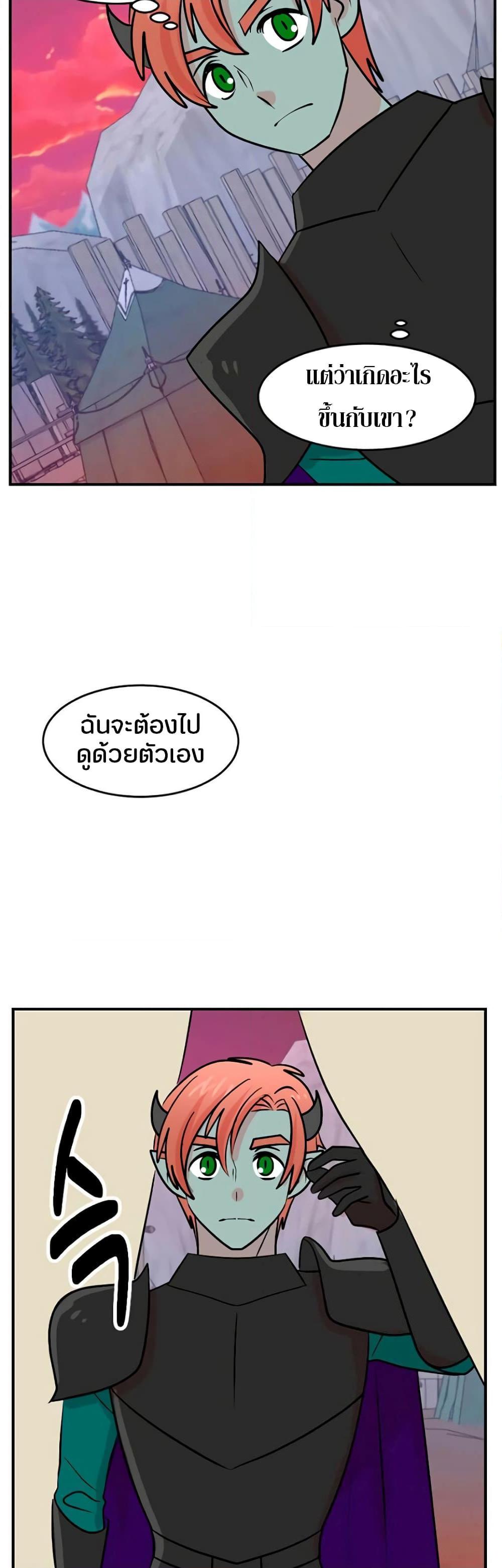 Manga-lc-com อ่านมังงะ อ่านการ์ตูน ออนไลน์ ฟรี Reader ตอนที่ 1 2 3 4 5 6 7 8 9 10 11 12 13 14 ฟรี ไม่มีโฆษณา Manga-lc - อ่าน มังงะ อ่าน การ์ตูน ออนไลน์ อ่านมังงะ ฟรี