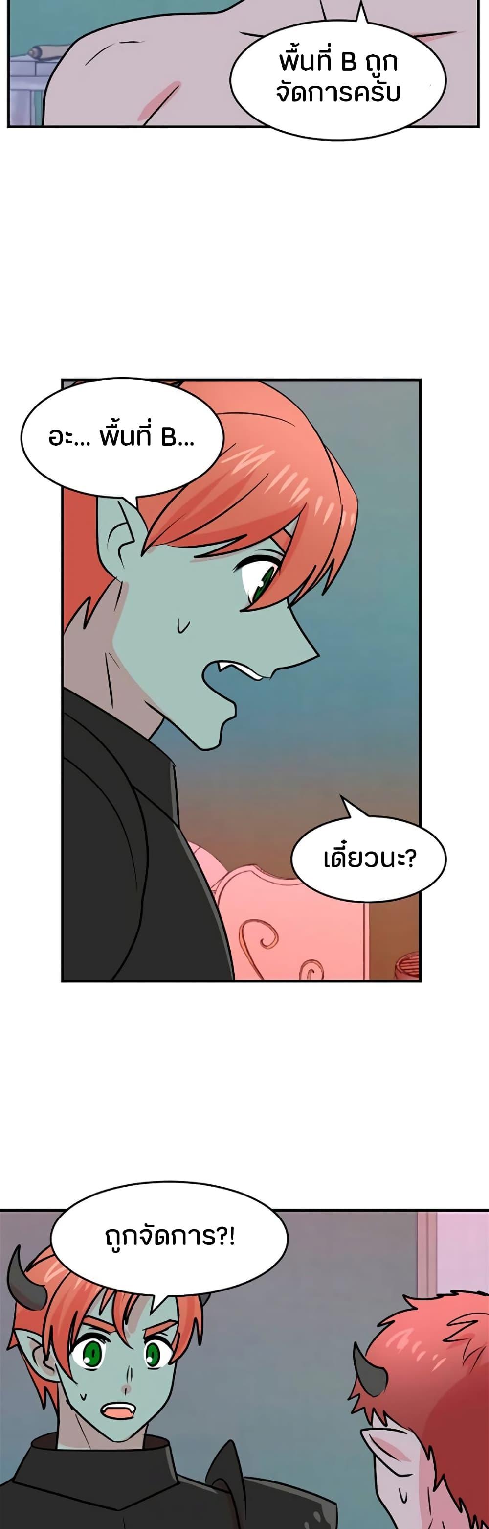 Manga-lc-com อ่านมังงะ อ่านการ์ตูน ออนไลน์ ฟรี Reader ตอนที่ 1 2 3 4 5 6 7 8 9 10 11 12 13 14 ฟรี ไม่มีโฆษณา Manga-lc - อ่าน มังงะ อ่าน การ์ตูน ออนไลน์ อ่านมังงะ ฟรี