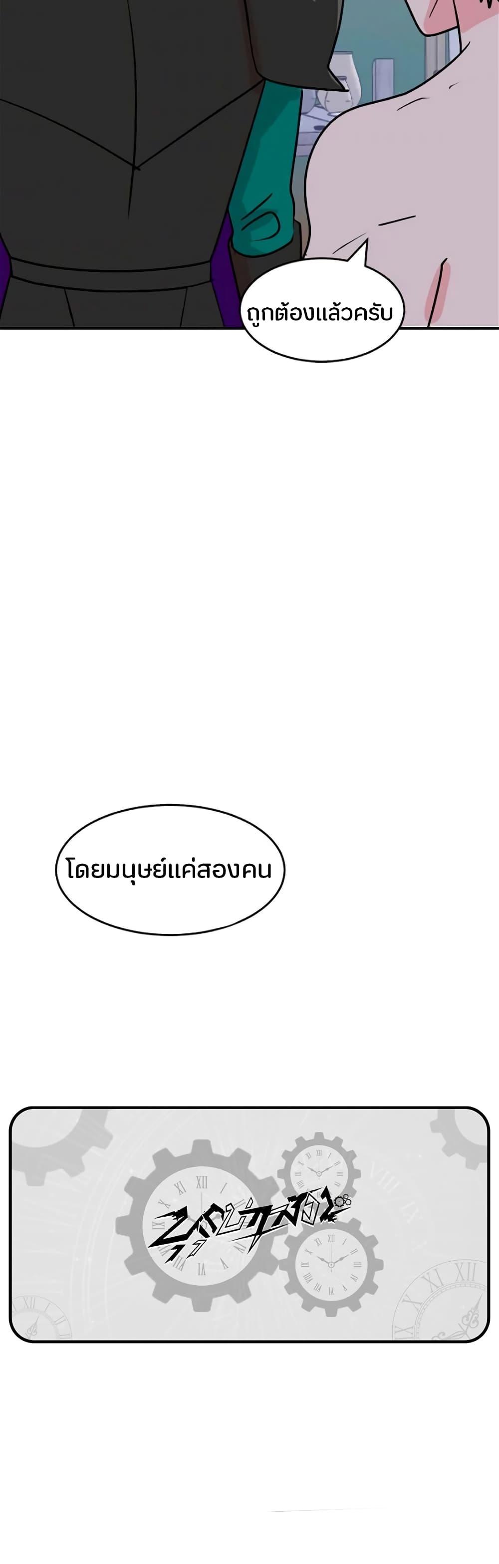 Manga-lc-com อ่านมังงะ อ่านการ์ตูน ออนไลน์ ฟรี Reader ตอนที่ 1 2 3 4 5 6 7 8 9 10 11 12 13 14 ฟรี ไม่มีโฆษณา Manga-lc - อ่าน มังงะ อ่าน การ์ตูน ออนไลน์ อ่านมังงะ ฟรี