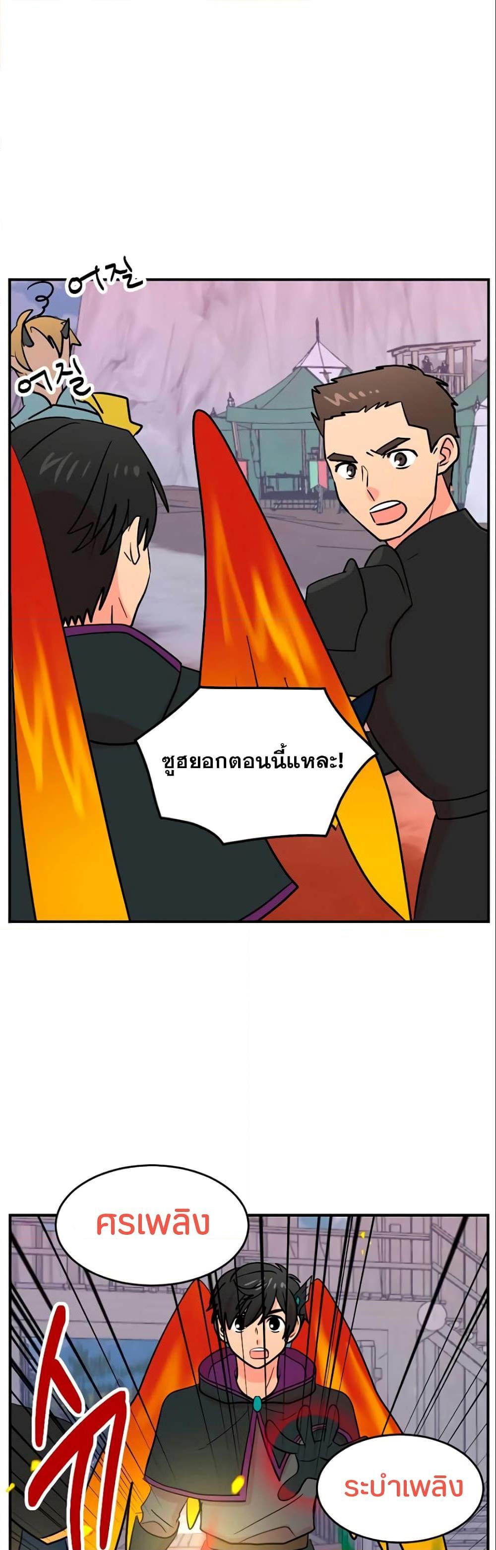 Manga-lc-com อ่านมังงะ อ่านการ์ตูน ออนไลน์ ฟรี Reader ตอนที่ 1 2 3 4 5 6 7 8 9 10 11 12 13 14 ฟรี ไม่มีโฆษณา Manga-lc - อ่าน มังงะ อ่าน การ์ตูน ออนไลน์ อ่านมังงะ ฟรี