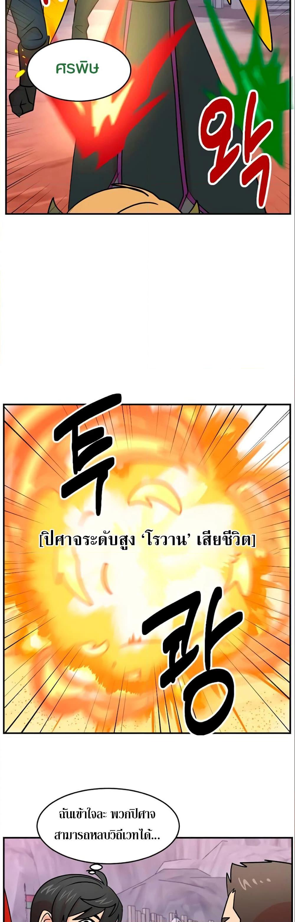 Manga-lc-com อ่านมังงะ อ่านการ์ตูน ออนไลน์ ฟรี Reader ตอนที่ 1 2 3 4 5 6 7 8 9 10 11 12 13 14 ฟรี ไม่มีโฆษณา Manga-lc - อ่าน มังงะ อ่าน การ์ตูน ออนไลน์ อ่านมังงะ ฟรี