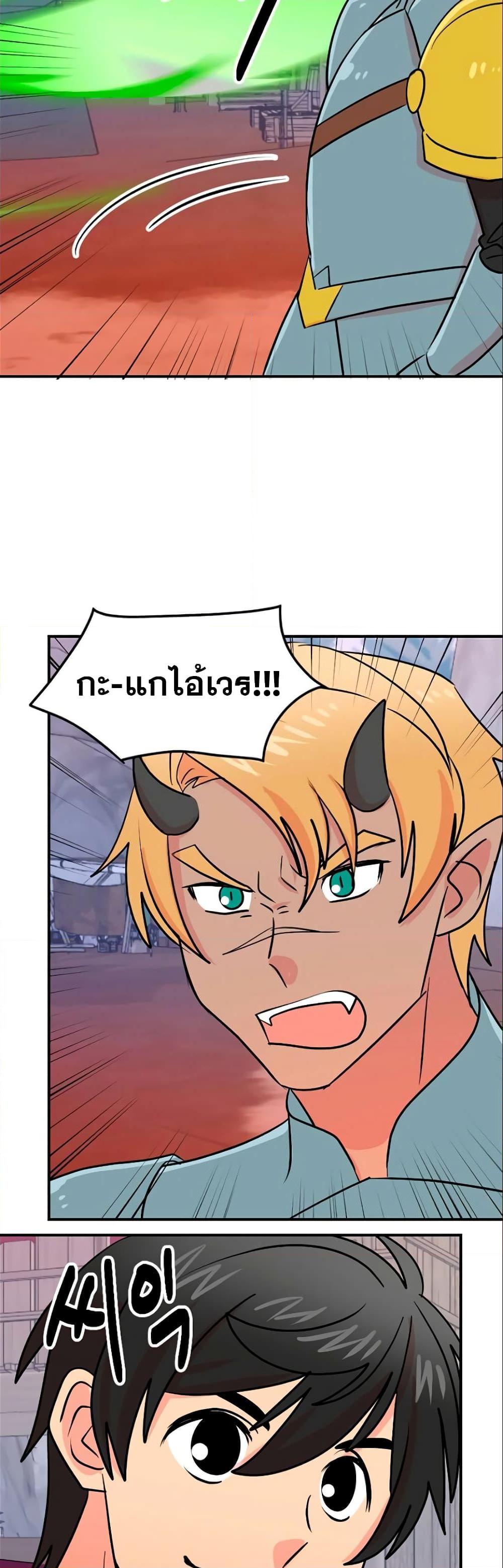 Manga-lc-com อ่านมังงะ อ่านการ์ตูน ออนไลน์ ฟรี Reader ตอนที่ 1 2 3 4 5 6 7 8 9 10 11 12 13 14 ฟรี ไม่มีโฆษณา Manga-lc - อ่าน มังงะ อ่าน การ์ตูน ออนไลน์ อ่านมังงะ ฟรี