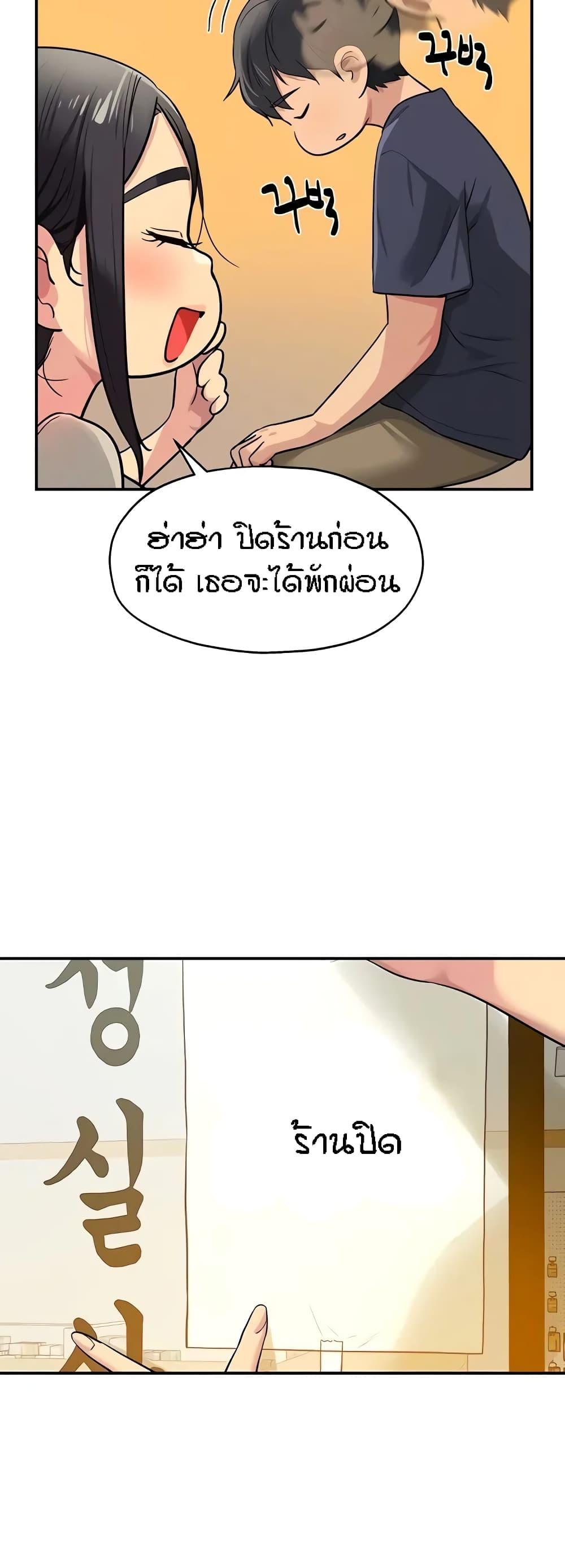 Doujin-Lc- อ่าน โดจิน มังฮวา เกาหลี ญี่ปุ่น จีน แปลไทย Glory Hole ตอนที่ 1 2 3 4 5 6 7 8 9 10 11 12 13 14 ฟรี ไม่มีโฆษณา อ่าน โดจิน Manhwa เกาหลี ญี่ปุ่น จีน เรามีครบ คัดมาให้เน้นๆ โดจิน 18+ รับประกันความฟินโดย  Doujin Lc