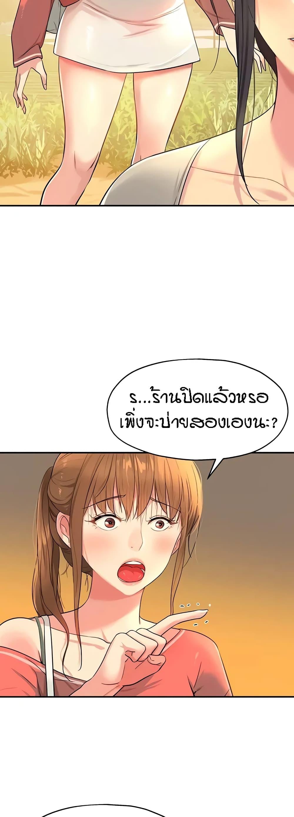 Doujin-Lc- อ่าน โดจิน มังฮวา เกาหลี ญี่ปุ่น จีน แปลไทย Glory Hole ตอนที่ 1 2 3 4 5 6 7 8 9 10 11 12 13 14 ฟรี ไม่มีโฆษณา อ่าน โดจิน Manhwa เกาหลี ญี่ปุ่น จีน เรามีครบ คัดมาให้เน้นๆ โดจิน 18+ รับประกันความฟินโดย  Doujin Lc