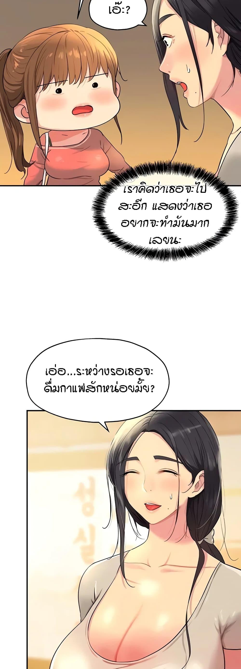 Doujin-Lc- อ่าน โดจิน มังฮวา เกาหลี ญี่ปุ่น จีน แปลไทย Glory Hole ตอนที่ 1 2 3 4 5 6 7 8 9 10 11 12 13 14 ฟรี ไม่มีโฆษณา อ่าน โดจิน Manhwa เกาหลี ญี่ปุ่น จีน เรามีครบ คัดมาให้เน้นๆ โดจิน 18+ รับประกันความฟินโดย  Doujin Lc