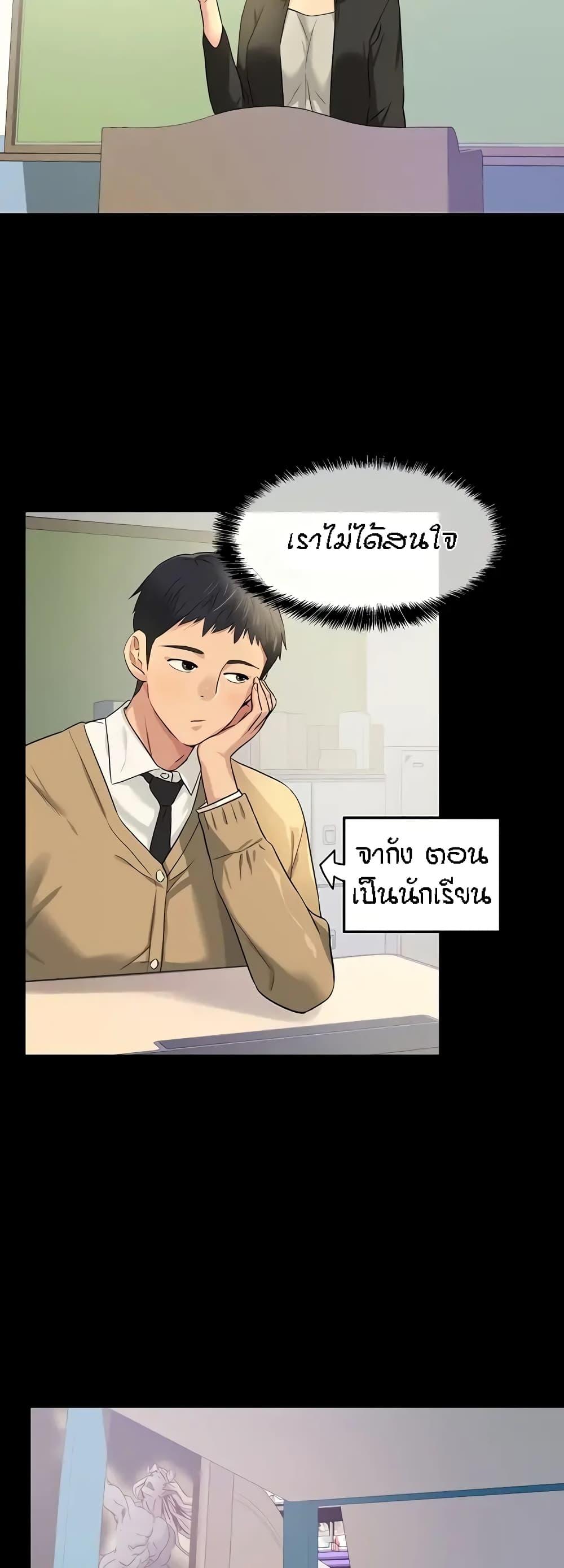 Doujin-Lc- อ่าน โดจิน มังฮวา เกาหลี ญี่ปุ่น จีน แปลไทย Glory Hole ตอนที่ 1 2 3 4 5 6 7 8 9 10 11 12 13 14 ฟรี ไม่มีโฆษณา อ่าน โดจิน Manhwa เกาหลี ญี่ปุ่น จีน เรามีครบ คัดมาให้เน้นๆ โดจิน 18+ รับประกันความฟินโดย  Doujin Lc