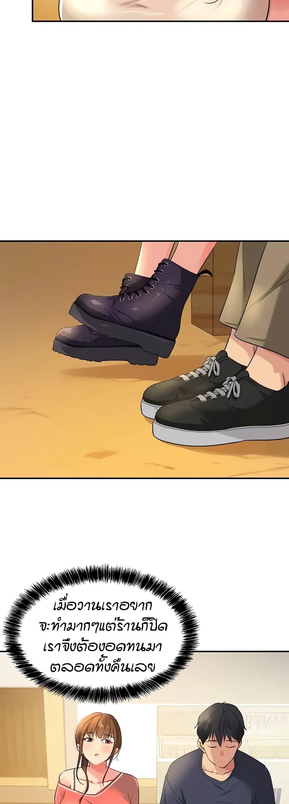 Doujin-Lc- อ่าน โดจิน มังฮวา เกาหลี ญี่ปุ่น จีน แปลไทย Glory Hole ตอนที่ 1 2 3 4 5 6 7 8 9 10 11 12 13 14 ฟรี ไม่มีโฆษณา อ่าน โดจิน Manhwa เกาหลี ญี่ปุ่น จีน เรามีครบ คัดมาให้เน้นๆ โดจิน 18+ รับประกันความฟินโดย  Doujin Lc