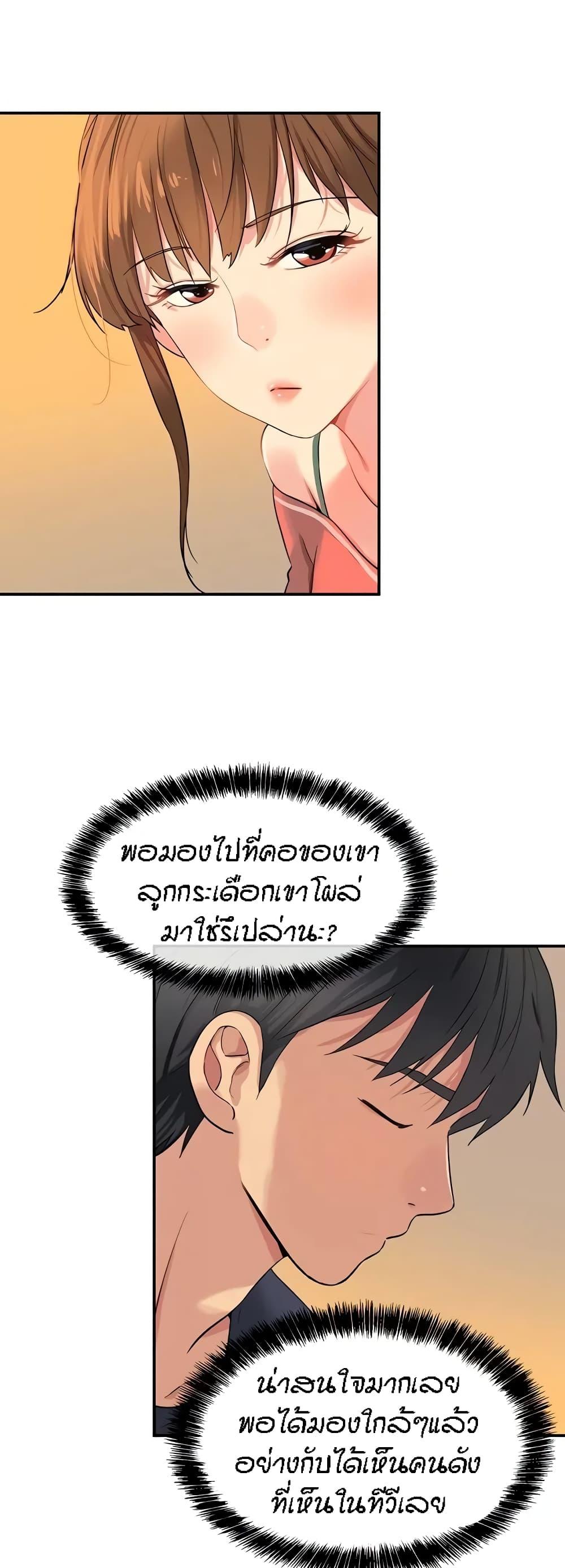 Doujin-Lc- อ่าน โดจิน มังฮวา เกาหลี ญี่ปุ่น จีน แปลไทย Glory Hole ตอนที่ 1 2 3 4 5 6 7 8 9 10 11 12 13 14 ฟรี ไม่มีโฆษณา อ่าน โดจิน Manhwa เกาหลี ญี่ปุ่น จีน เรามีครบ คัดมาให้เน้นๆ โดจิน 18+ รับประกันความฟินโดย  Doujin Lc