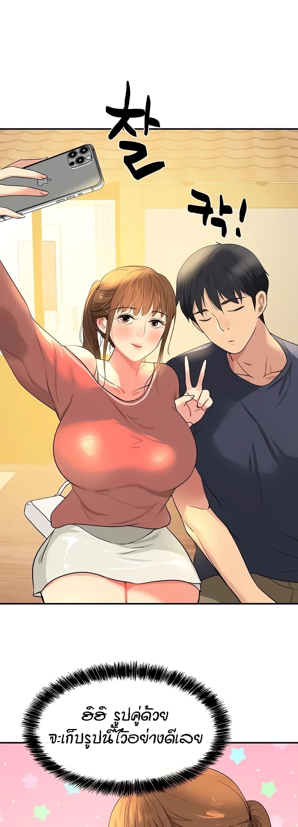 Doujin-Lc- อ่าน โดจิน มังฮวา เกาหลี ญี่ปุ่น จีน แปลไทย Glory Hole ตอนที่ 1 2 3 4 5 6 7 8 9 10 11 12 13 14 ฟรี ไม่มีโฆษณา อ่าน โดจิน Manhwa เกาหลี ญี่ปุ่น จีน เรามีครบ คัดมาให้เน้นๆ โดจิน 18+ รับประกันความฟินโดย  Doujin Lc
