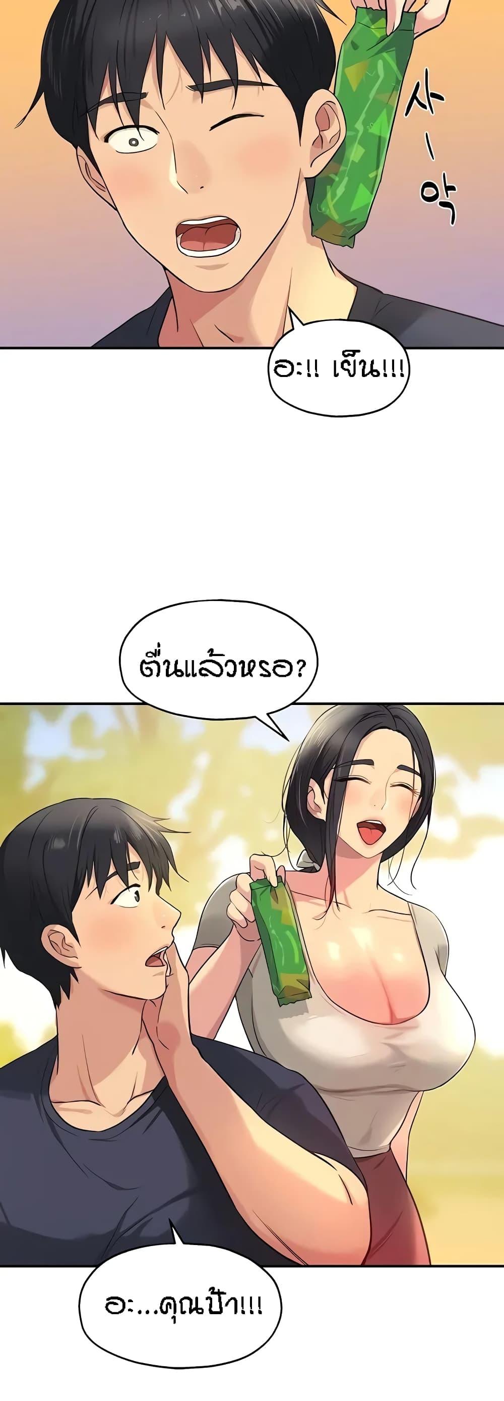 Doujin-Lc- อ่าน โดจิน มังฮวา เกาหลี ญี่ปุ่น จีน แปลไทย Glory Hole ตอนที่ 1 2 3 4 5 6 7 8 9 10 11 12 13 14 ฟรี ไม่มีโฆษณา อ่าน โดจิน Manhwa เกาหลี ญี่ปุ่น จีน เรามีครบ คัดมาให้เน้นๆ โดจิน 18+ รับประกันความฟินโดย  Doujin Lc