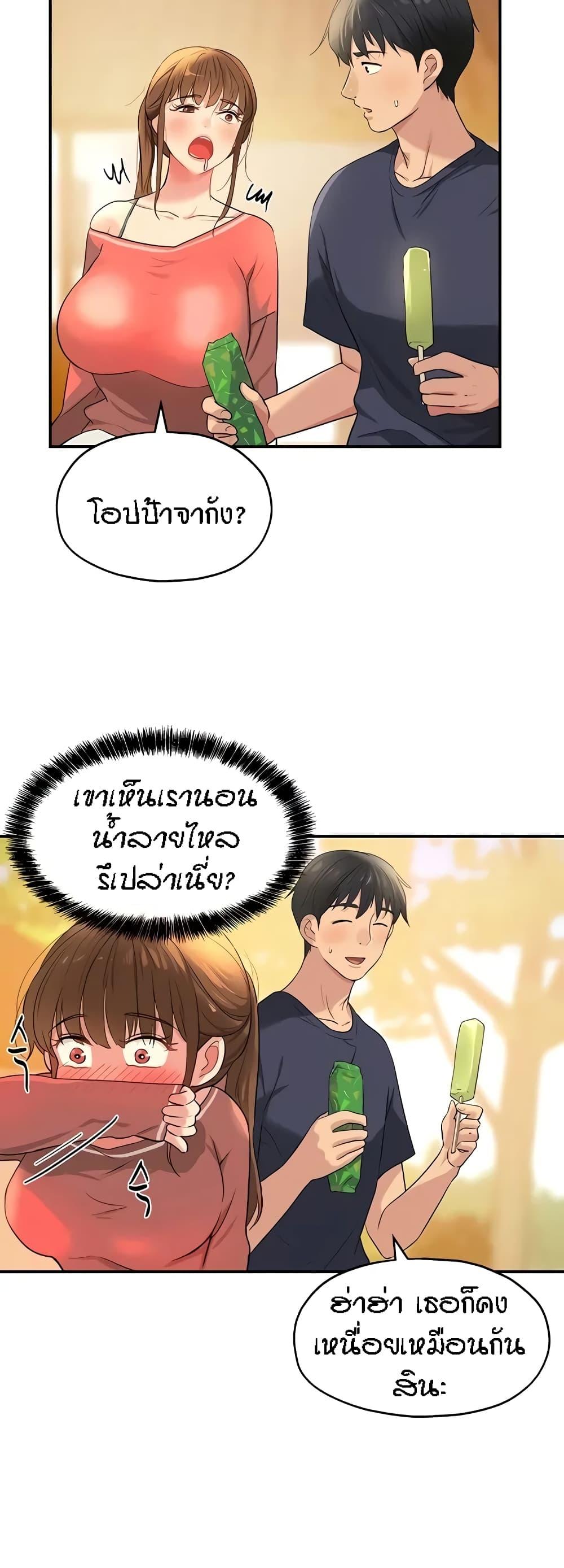 Doujin-Lc- อ่าน โดจิน มังฮวา เกาหลี ญี่ปุ่น จีน แปลไทย Glory Hole ตอนที่ 1 2 3 4 5 6 7 8 9 10 11 12 13 14 ฟรี ไม่มีโฆษณา อ่าน โดจิน Manhwa เกาหลี ญี่ปุ่น จีน เรามีครบ คัดมาให้เน้นๆ โดจิน 18+ รับประกันความฟินโดย  Doujin Lc