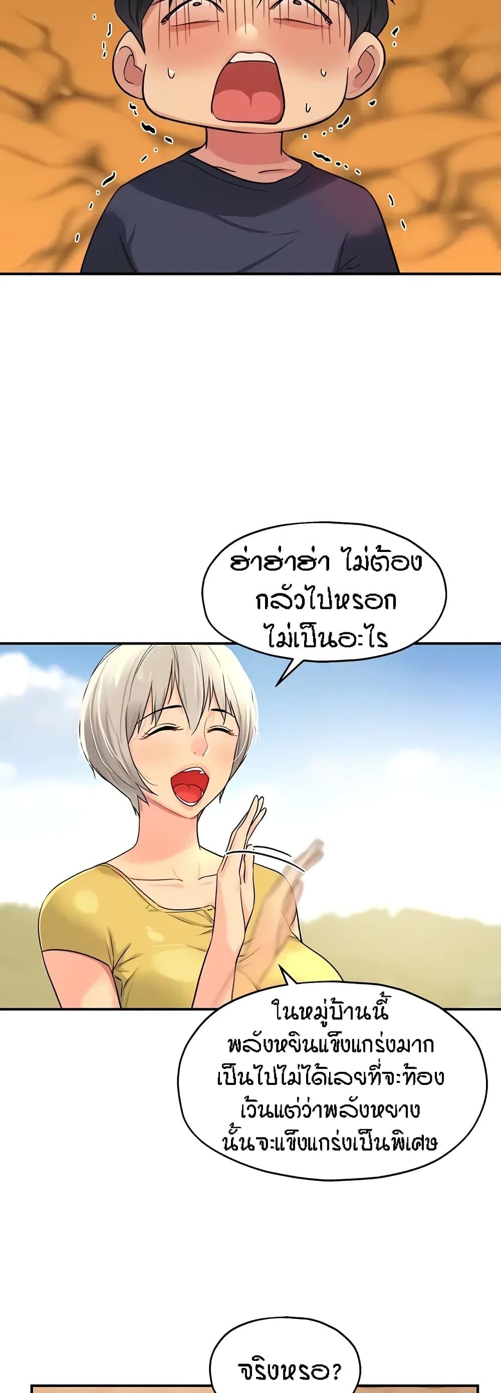 Doujin-Lc- อ่าน โดจิน มังฮวา เกาหลี ญี่ปุ่น จีน แปลไทย Glory Hole ตอนที่ 1 2 3 4 5 6 7 8 9 10 11 12 13 14 ฟรี ไม่มีโฆษณา อ่าน โดจิน Manhwa เกาหลี ญี่ปุ่น จีน เรามีครบ คัดมาให้เน้นๆ โดจิน 18+ รับประกันความฟินโดย  Doujin Lc
