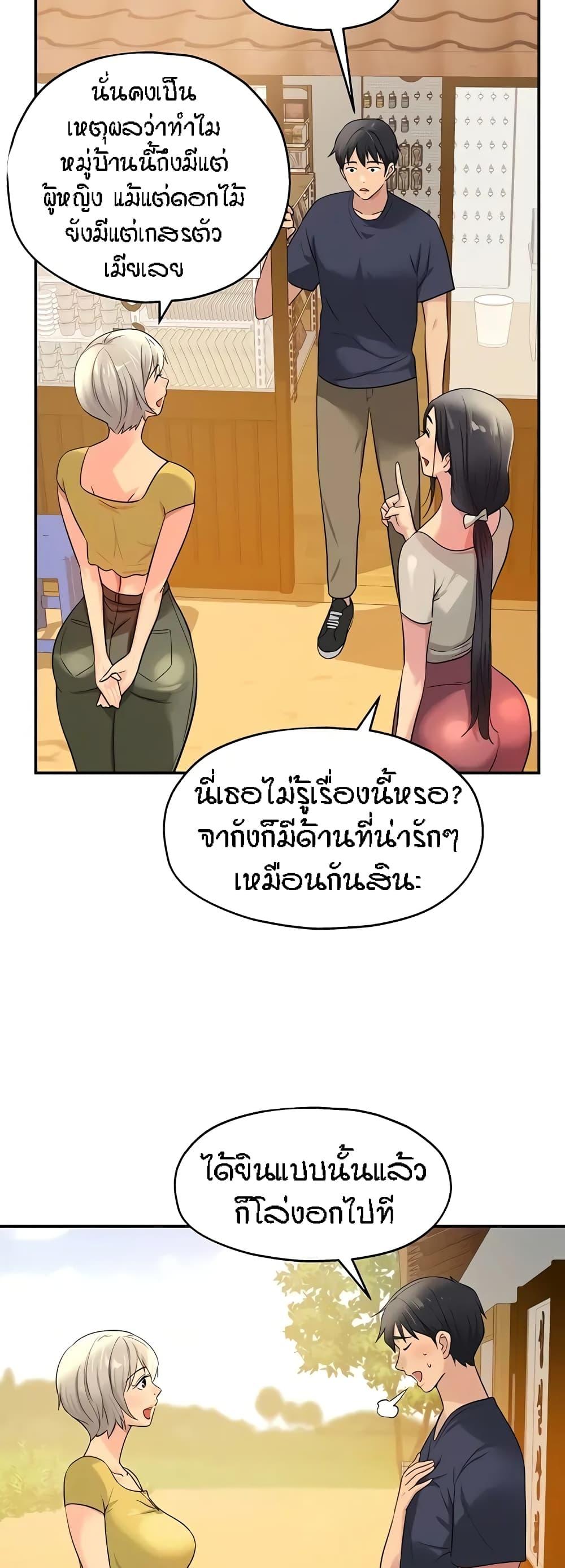 Doujin-Lc- อ่าน โดจิน มังฮวา เกาหลี ญี่ปุ่น จีน แปลไทย Glory Hole ตอนที่ 1 2 3 4 5 6 7 8 9 10 11 12 13 14 ฟรี ไม่มีโฆษณา อ่าน โดจิน Manhwa เกาหลี ญี่ปุ่น จีน เรามีครบ คัดมาให้เน้นๆ โดจิน 18+ รับประกันความฟินโดย  Doujin Lc