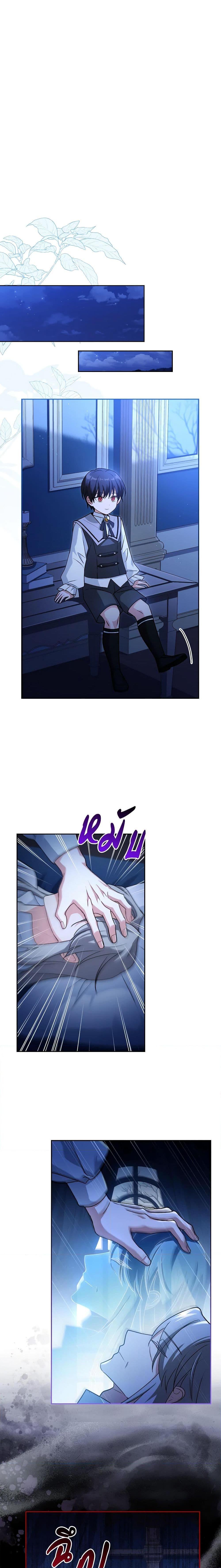 Manga-lc-com อ่านมังงะ อ่านการ์ตูน ออนไลน์ ฟรี My Childhood Friend Became an Obsessive Husband ตอนที่ 1 2 3 4 5 6 7 8 9 10 11 12 13 14 ฟรี ไม่มีโฆษณา Manga-lc - อ่าน มังงะ อ่าน การ์ตูน ออนไลน์ อ่านมังงะ ฟรี