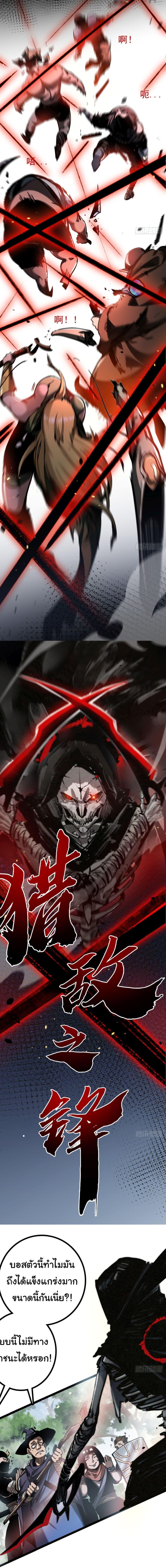 Manga-lc-com อ่านมังงะ อ่านการ์ตูน ออนไลน์ ฟรี I’m The Boss in Magic Moon ตอนที่ 1 2 3 4 5 6 7 8 9 10 11 12 13 14 ฟรี ไม่มีโฆษณา Manga-lc - อ่าน มังงะ อ่าน การ์ตูน ออนไลน์ อ่านมังงะ ฟรี