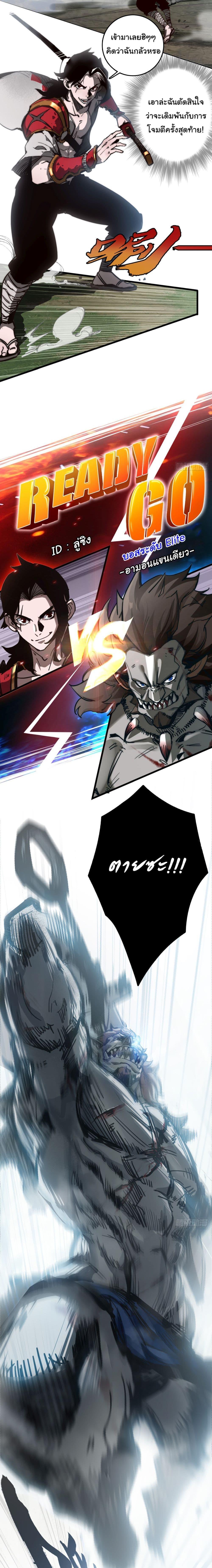 Manga-lc-com อ่านมังงะ อ่านการ์ตูน ออนไลน์ ฟรี I’m The Boss in Magic Moon ตอนที่ 1 2 3 4 5 6 7 8 9 10 11 12 13 14 ฟรี ไม่มีโฆษณา Manga-lc - อ่าน มังงะ อ่าน การ์ตูน ออนไลน์ อ่านมังงะ ฟรี