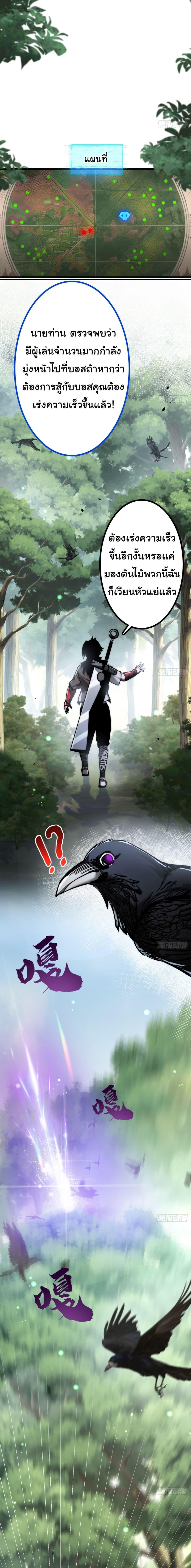 Manga-lc-com อ่านมังงะ อ่านการ์ตูน ออนไลน์ ฟรี I’m The Boss in Magic Moon ตอนที่ 1 2 3 4 5 6 7 8 9 10 11 12 13 14 ฟรี ไม่มีโฆษณา Manga-lc - อ่าน มังงะ อ่าน การ์ตูน ออนไลน์ อ่านมังงะ ฟรี