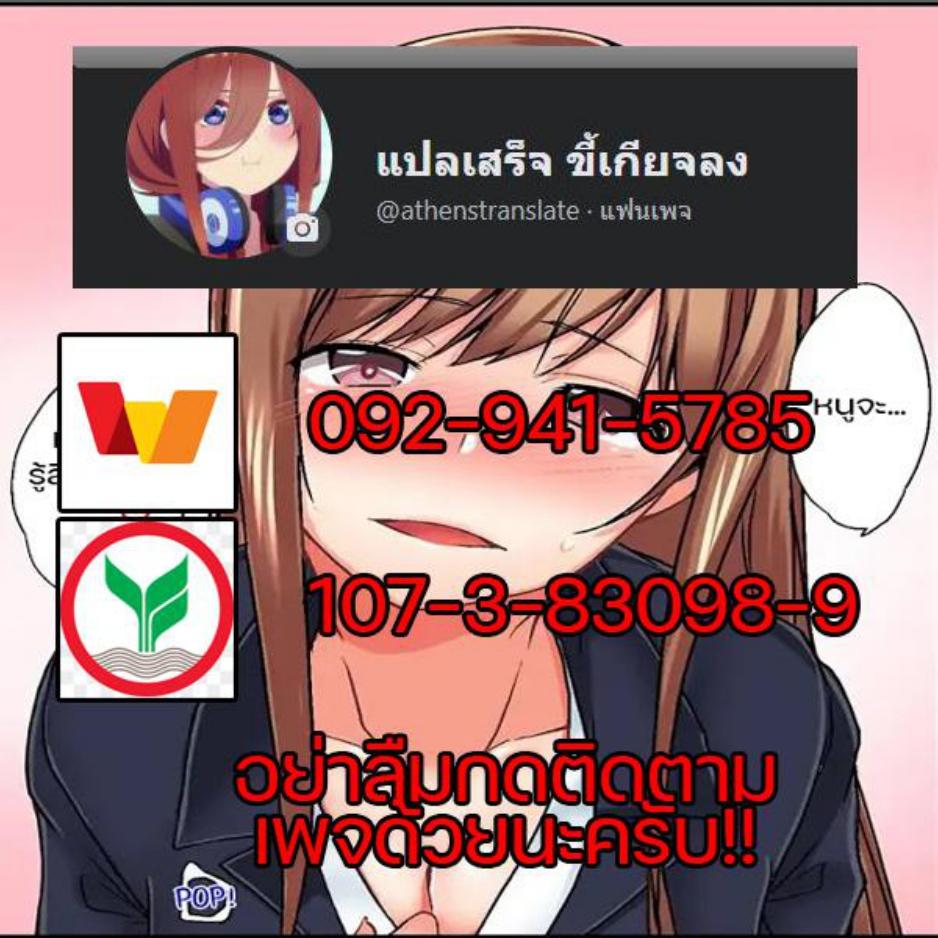 Doujin-Lc- อ่าน โดจิน มังฮวา เกาหลี ญี่ปุ่น จีน แปลไทย Overflow ตอนที่ 1 2 3 4 5 6 7 8 9 10 11 12 13 14 ฟรี ไม่มีโฆษณา อ่าน โดจิน Manhwa เกาหลี ญี่ปุ่น จีน เรามีครบ คัดมาให้เน้นๆ โดจิน 18+ รับประกันความฟินโดย  Doujin Lc