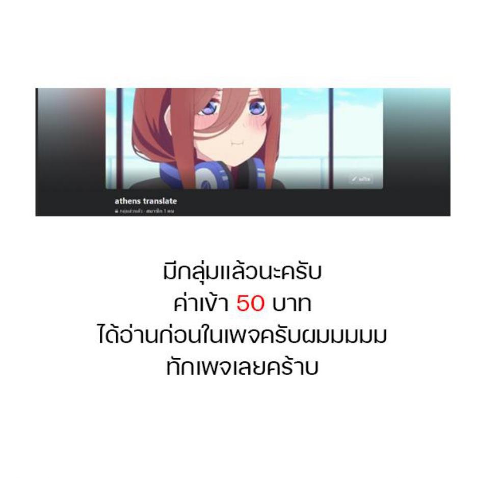Doujin-Lc- อ่าน โดจิน มังฮวา เกาหลี ญี่ปุ่น จีน แปลไทย Overflow ตอนที่ 1 2 3 4 5 6 7 8 9 10 11 12 13 14 ฟรี ไม่มีโฆษณา อ่าน โดจิน Manhwa เกาหลี ญี่ปุ่น จีน เรามีครบ คัดมาให้เน้นๆ โดจิน 18+ รับประกันความฟินโดย  Doujin Lc