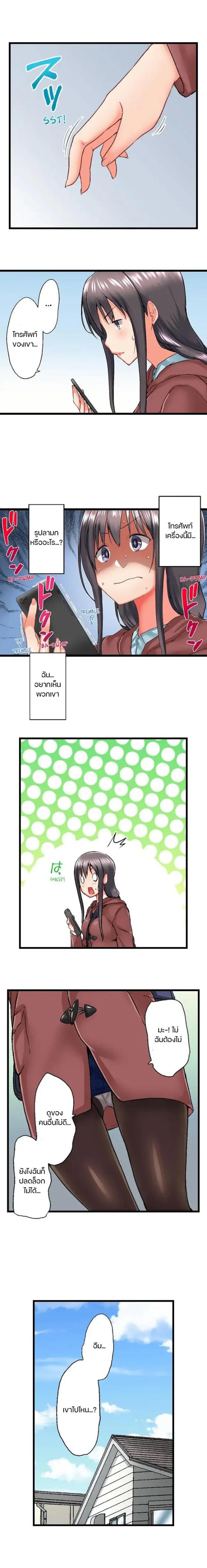 Doujin-Lc- อ่าน โดจิน มังฮวา เกาหลี ญี่ปุ่น จีน แปลไทย Overflow ตอนที่ 1 2 3 4 5 6 7 8 9 10 11 12 13 14 ฟรี ไม่มีโฆษณา อ่าน โดจิน Manhwa เกาหลี ญี่ปุ่น จีน เรามีครบ คัดมาให้เน้นๆ โดจิน 18+ รับประกันความฟินโดย  Doujin Lc