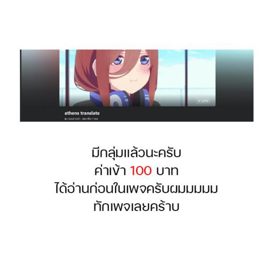 Doujin-Lc- อ่าน โดจิน มังฮวา เกาหลี ญี่ปุ่น จีน แปลไทย Overflow ตอนที่ 1 2 3 4 5 6 7 8 9 10 11 12 13 14 ฟรี ไม่มีโฆษณา อ่าน โดจิน Manhwa เกาหลี ญี่ปุ่น จีน เรามีครบ คัดมาให้เน้นๆ โดจิน 18+ รับประกันความฟินโดย  Doujin Lc