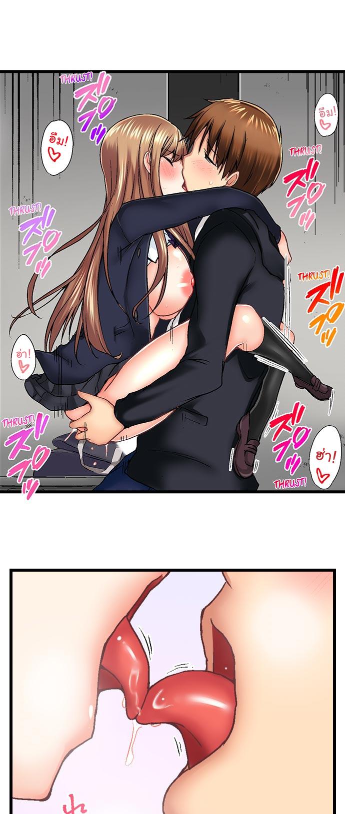Doujin-Lc- อ่าน โดจิน มังฮวา เกาหลี ญี่ปุ่น จีน แปลไทย Overflow ตอนที่ 1 2 3 4 5 6 7 8 9 10 11 12 13 14 ฟรี ไม่มีโฆษณา อ่าน โดจิน Manhwa เกาหลี ญี่ปุ่น จีน เรามีครบ คัดมาให้เน้นๆ โดจิน 18+ รับประกันความฟินโดย  Doujin Lc
