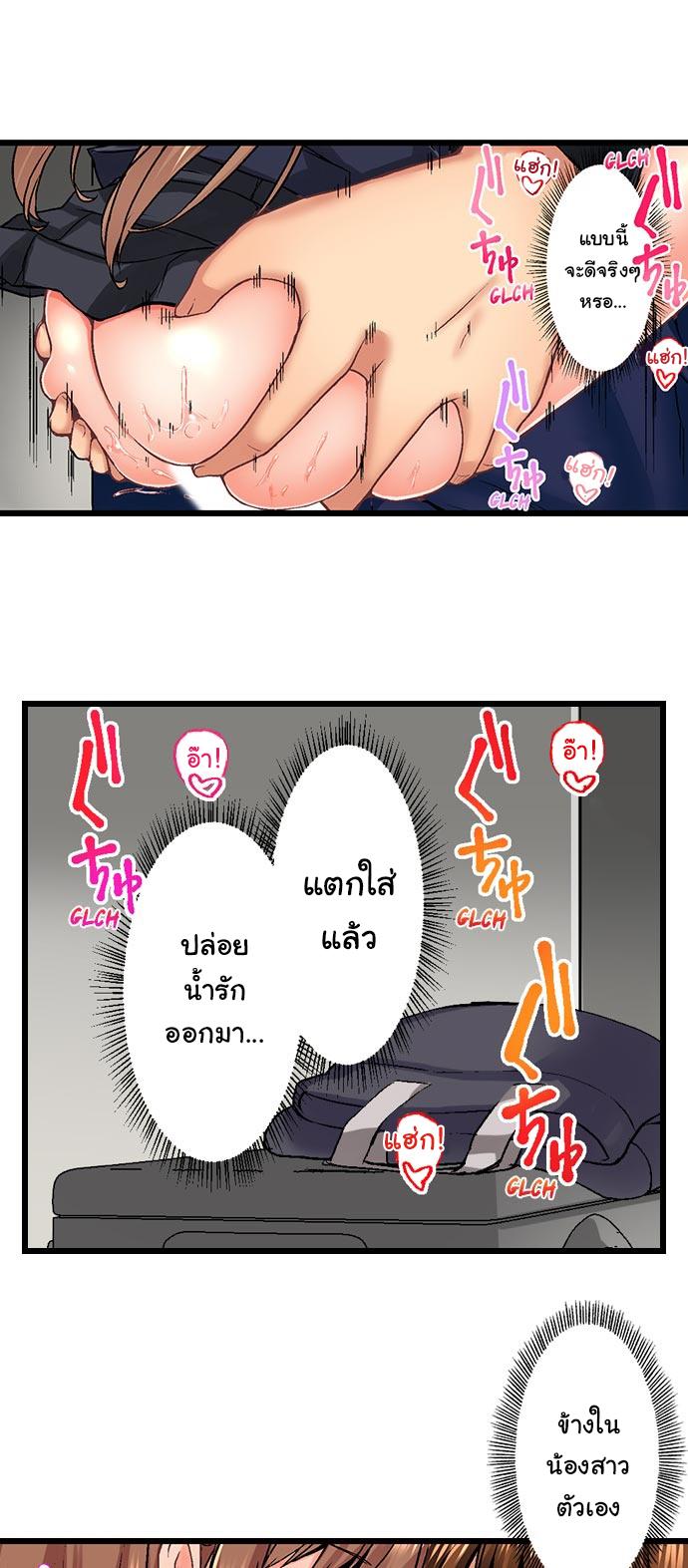 Doujin-Lc- อ่าน โดจิน มังฮวา เกาหลี ญี่ปุ่น จีน แปลไทย Overflow ตอนที่ 1 2 3 4 5 6 7 8 9 10 11 12 13 14 ฟรี ไม่มีโฆษณา อ่าน โดจิน Manhwa เกาหลี ญี่ปุ่น จีน เรามีครบ คัดมาให้เน้นๆ โดจิน 18+ รับประกันความฟินโดย  Doujin Lc