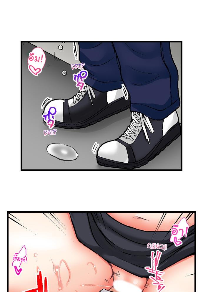 Doujin-Lc- อ่าน โดจิน มังฮวา เกาหลี ญี่ปุ่น จีน แปลไทย Overflow ตอนที่ 1 2 3 4 5 6 7 8 9 10 11 12 13 14 ฟรี ไม่มีโฆษณา อ่าน โดจิน Manhwa เกาหลี ญี่ปุ่น จีน เรามีครบ คัดมาให้เน้นๆ โดจิน 18+ รับประกันความฟินโดย  Doujin Lc