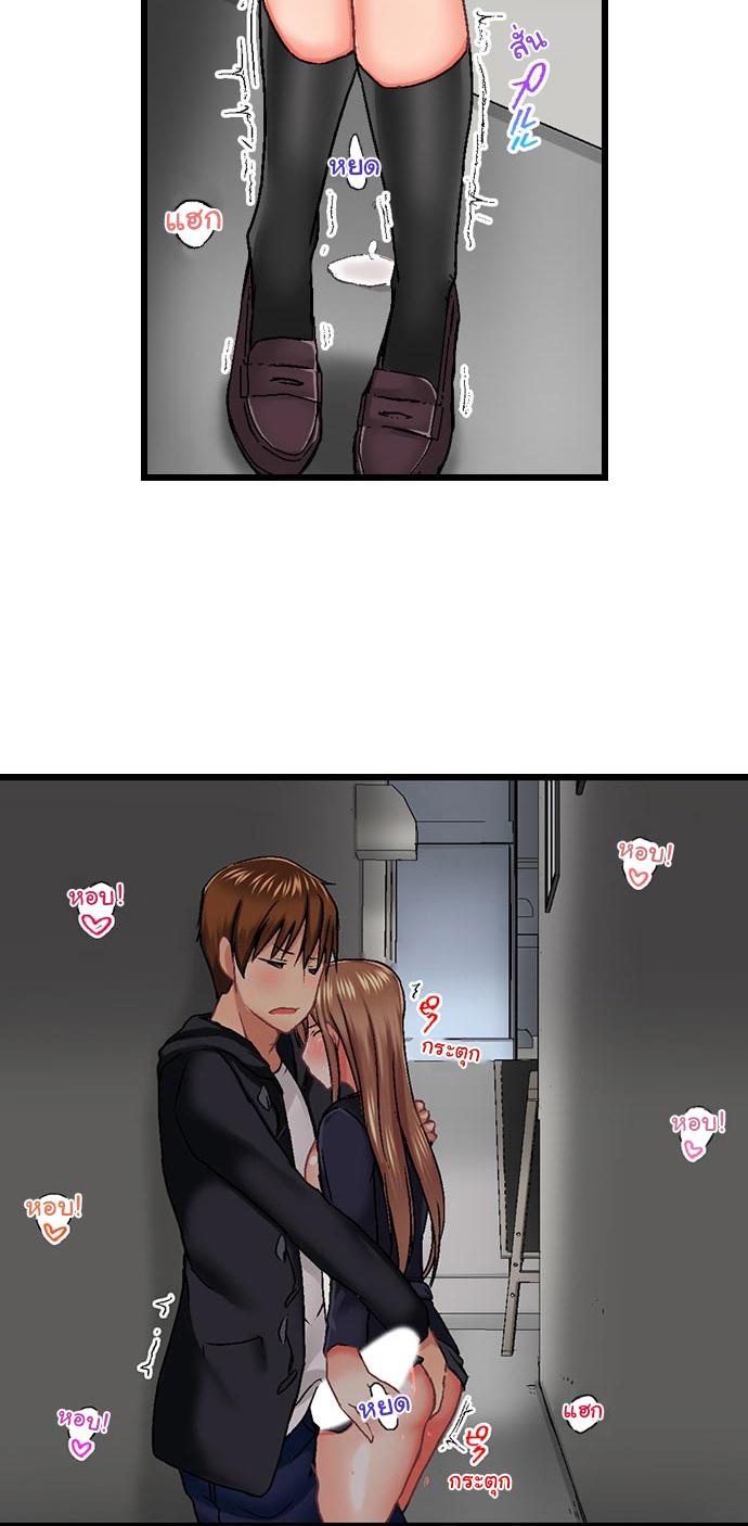 Doujin-Lc- อ่าน โดจิน มังฮวา เกาหลี ญี่ปุ่น จีน แปลไทย Overflow ตอนที่ 1 2 3 4 5 6 7 8 9 10 11 12 13 14 ฟรี ไม่มีโฆษณา อ่าน โดจิน Manhwa เกาหลี ญี่ปุ่น จีน เรามีครบ คัดมาให้เน้นๆ โดจิน 18+ รับประกันความฟินโดย  Doujin Lc
