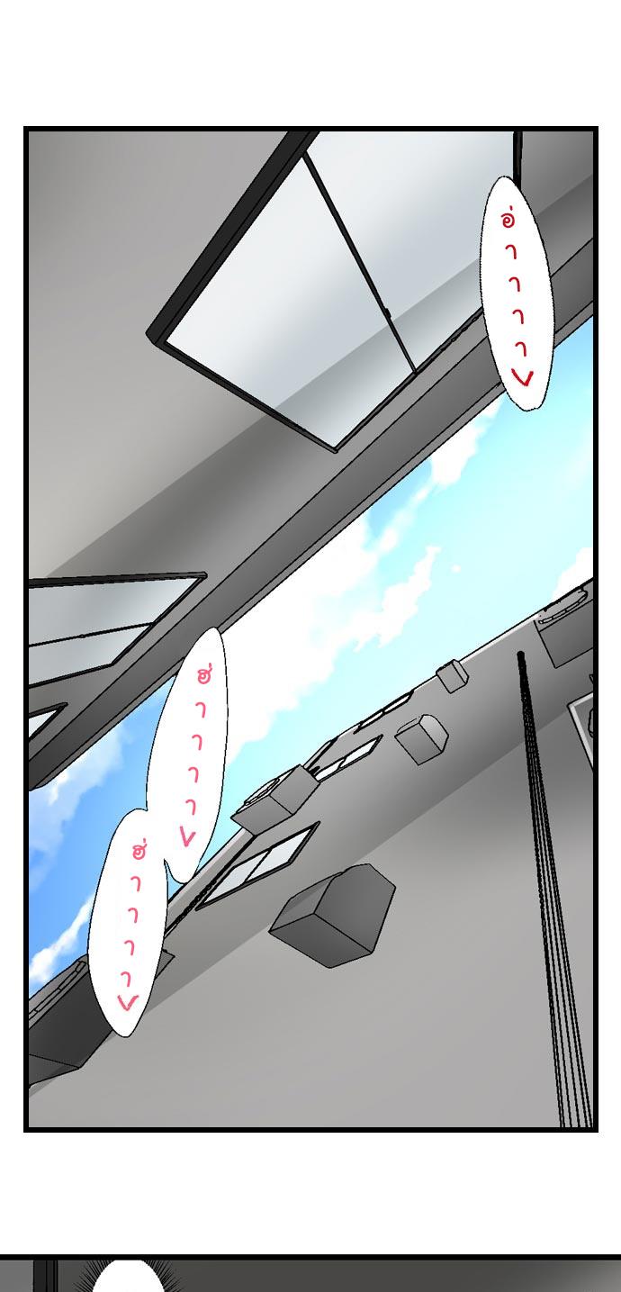 Doujin-Lc- อ่าน โดจิน มังฮวา เกาหลี ญี่ปุ่น จีน แปลไทย Overflow ตอนที่ 1 2 3 4 5 6 7 8 9 10 11 12 13 14 ฟรี ไม่มีโฆษณา อ่าน โดจิน Manhwa เกาหลี ญี่ปุ่น จีน เรามีครบ คัดมาให้เน้นๆ โดจิน 18+ รับประกันความฟินโดย  Doujin Lc