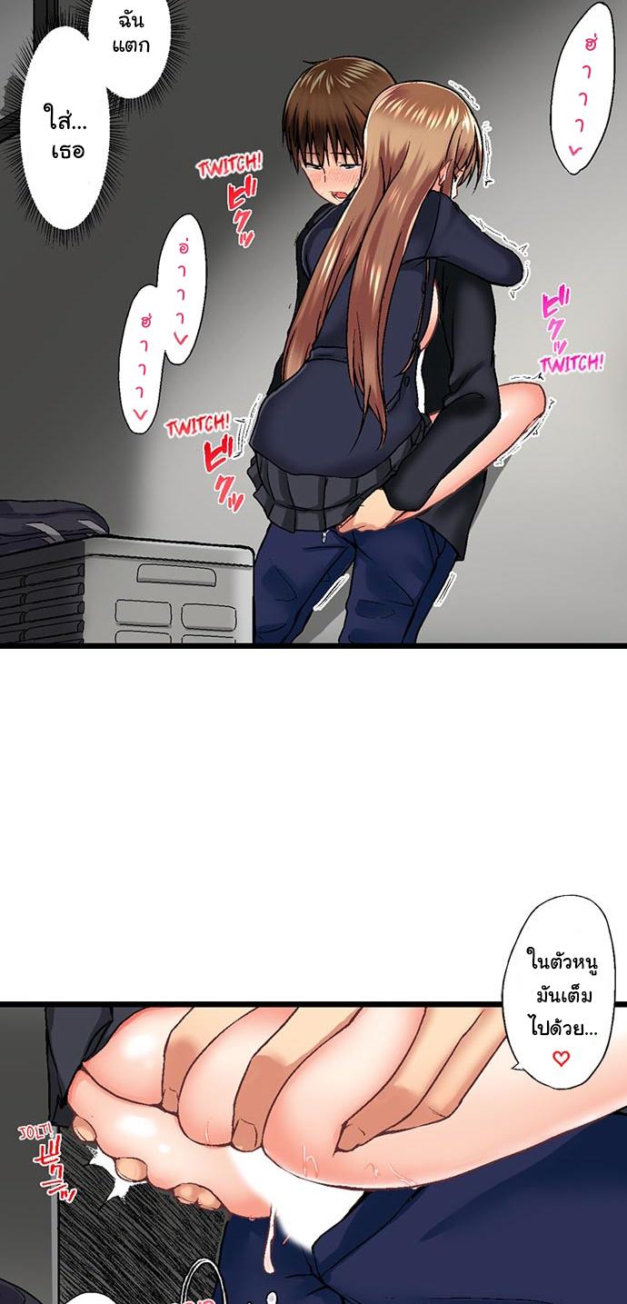 Doujin-Lc- อ่าน โดจิน มังฮวา เกาหลี ญี่ปุ่น จีน แปลไทย Overflow ตอนที่ 1 2 3 4 5 6 7 8 9 10 11 12 13 14 ฟรี ไม่มีโฆษณา อ่าน โดจิน Manhwa เกาหลี ญี่ปุ่น จีน เรามีครบ คัดมาให้เน้นๆ โดจิน 18+ รับประกันความฟินโดย  Doujin Lc